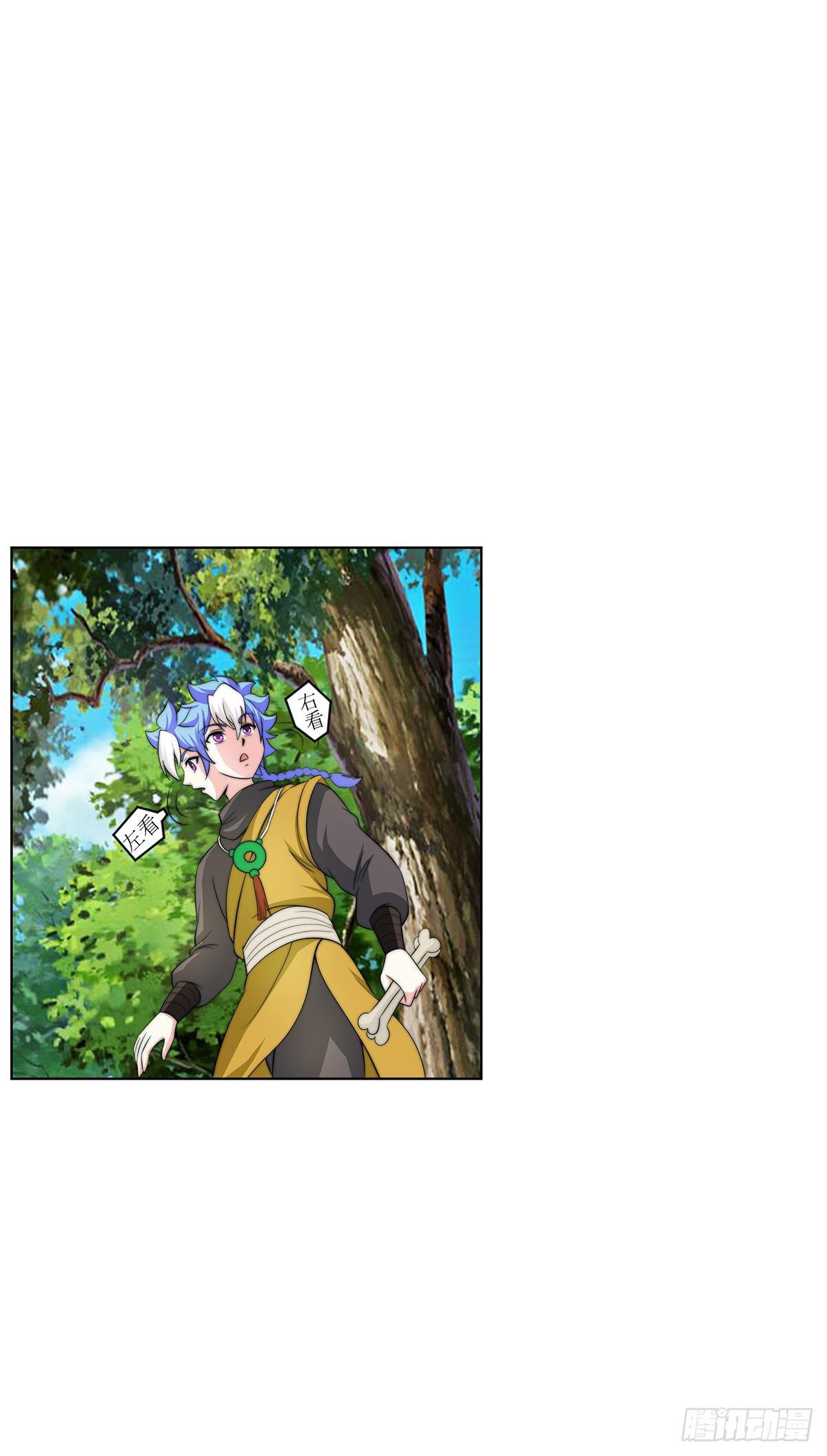 二哥这是……桃花运开了