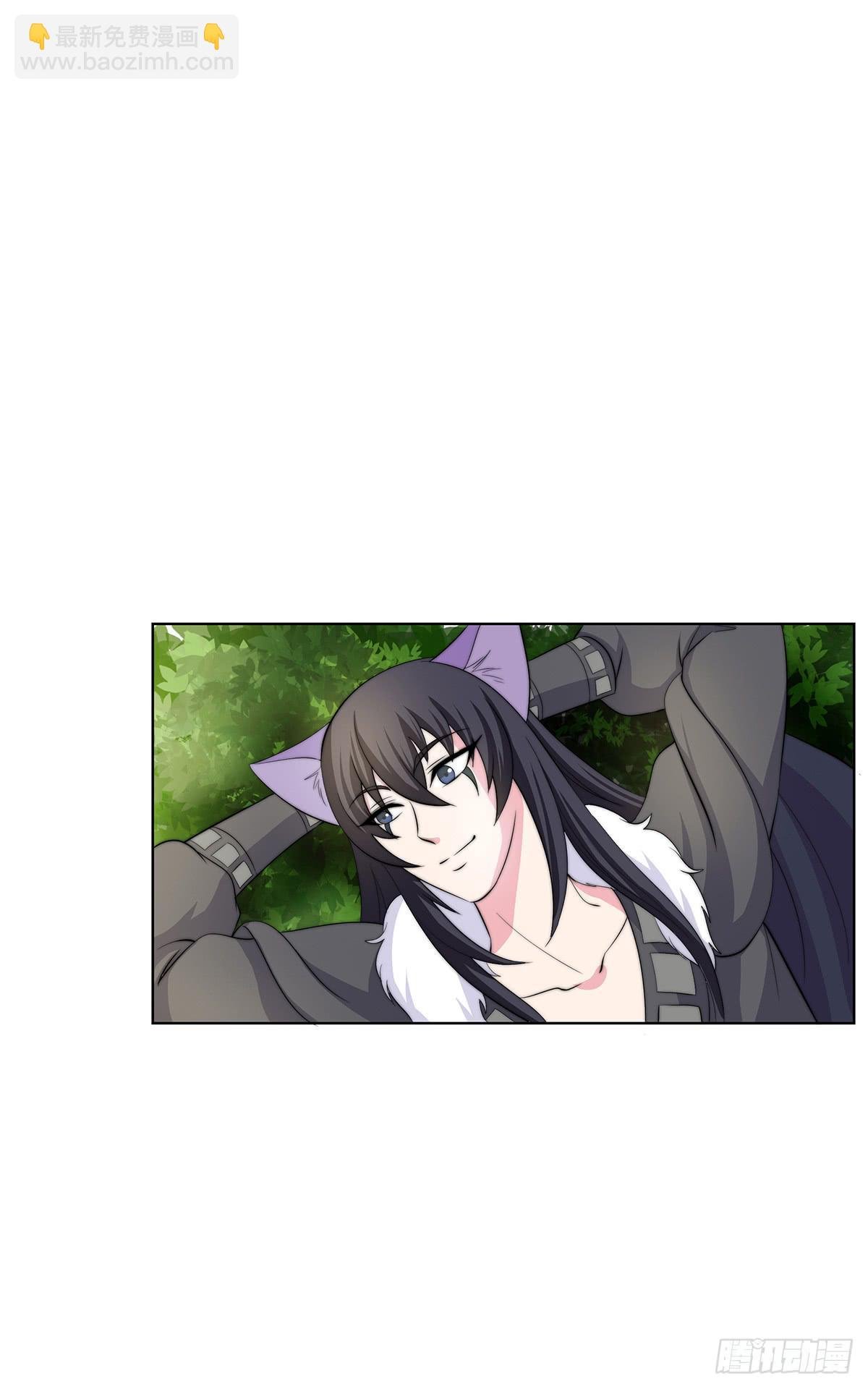 二哥这是……桃花运开了