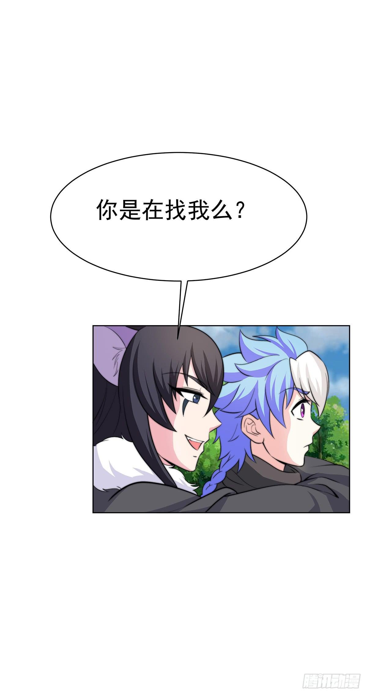 二哥这是……桃花运开了
