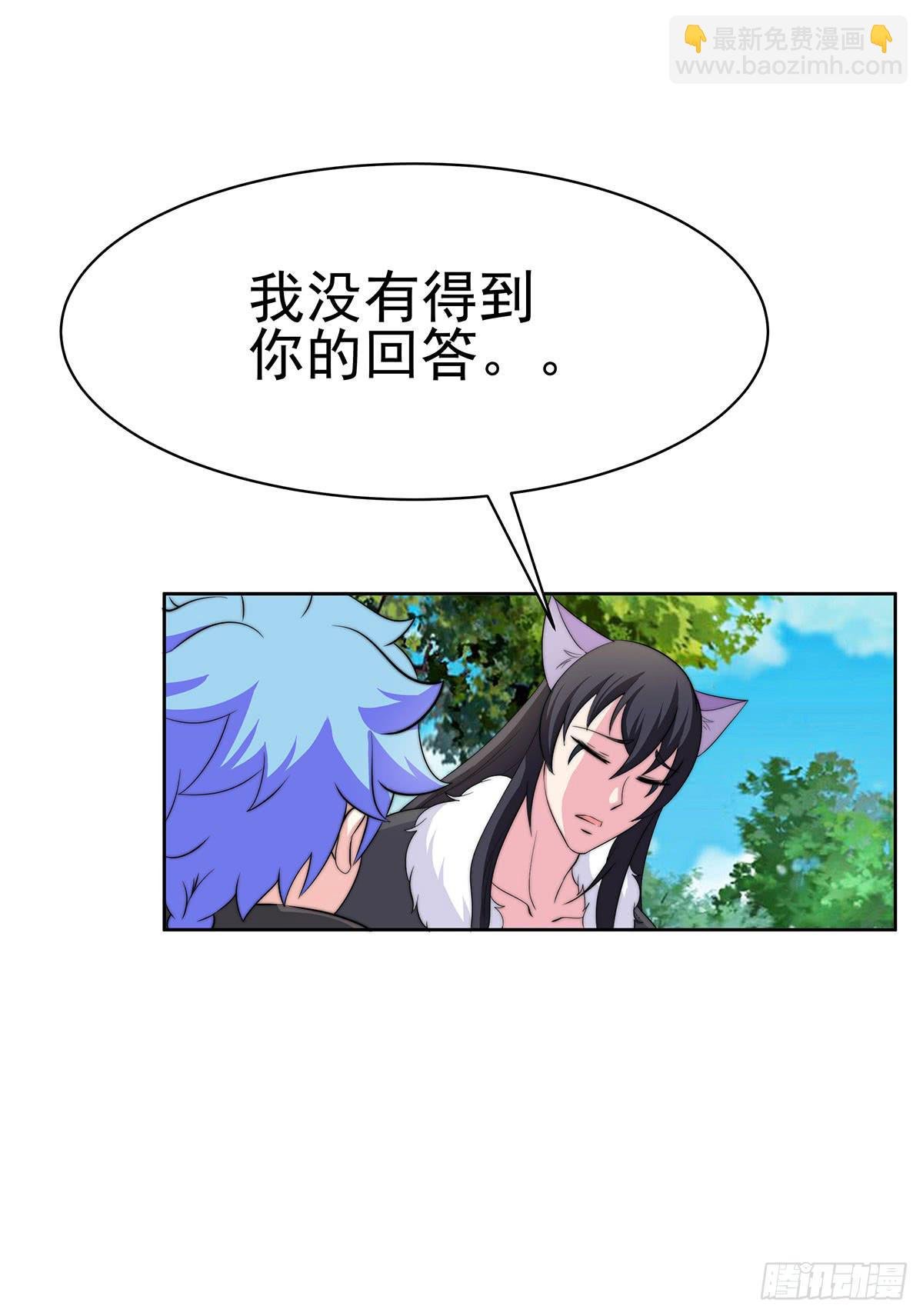 感受到的感受？是。。。。。。
