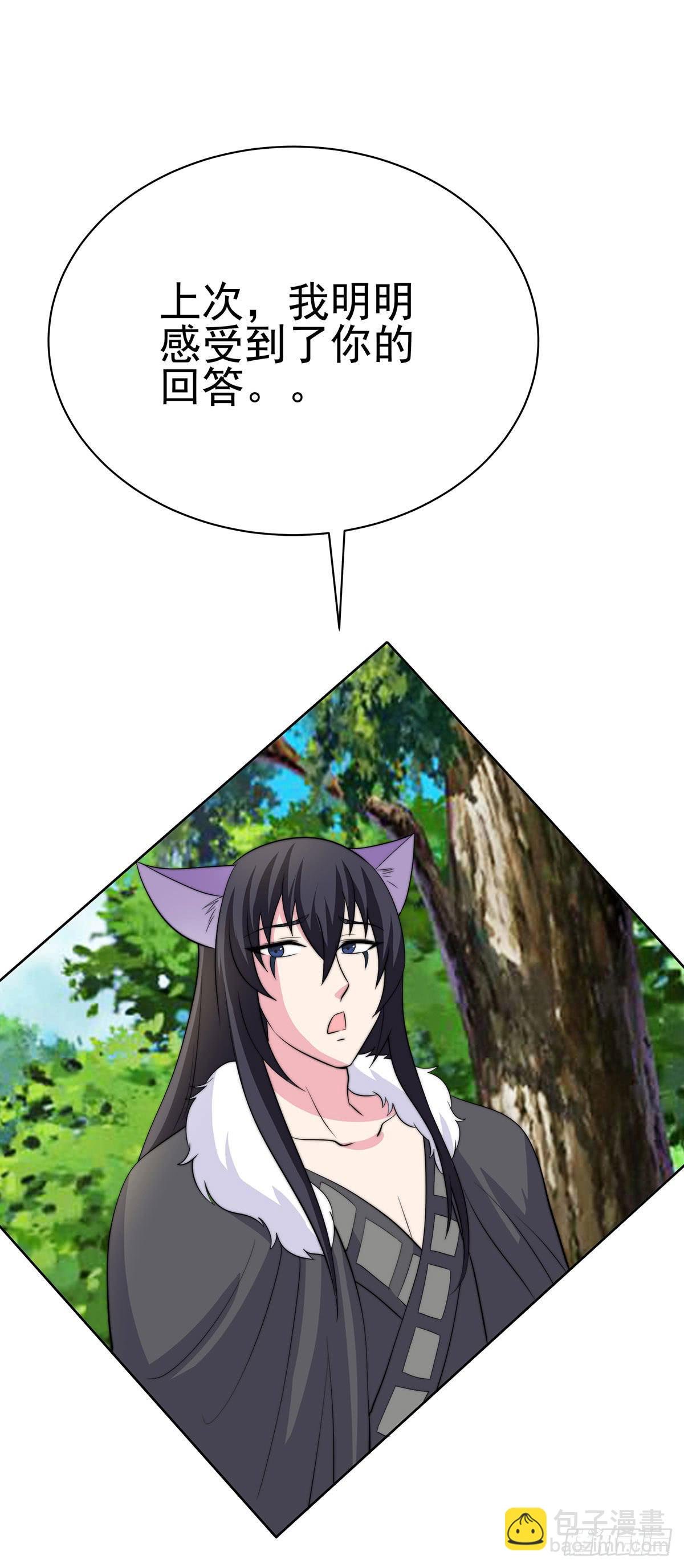 感受到的感受？是。。。。。。