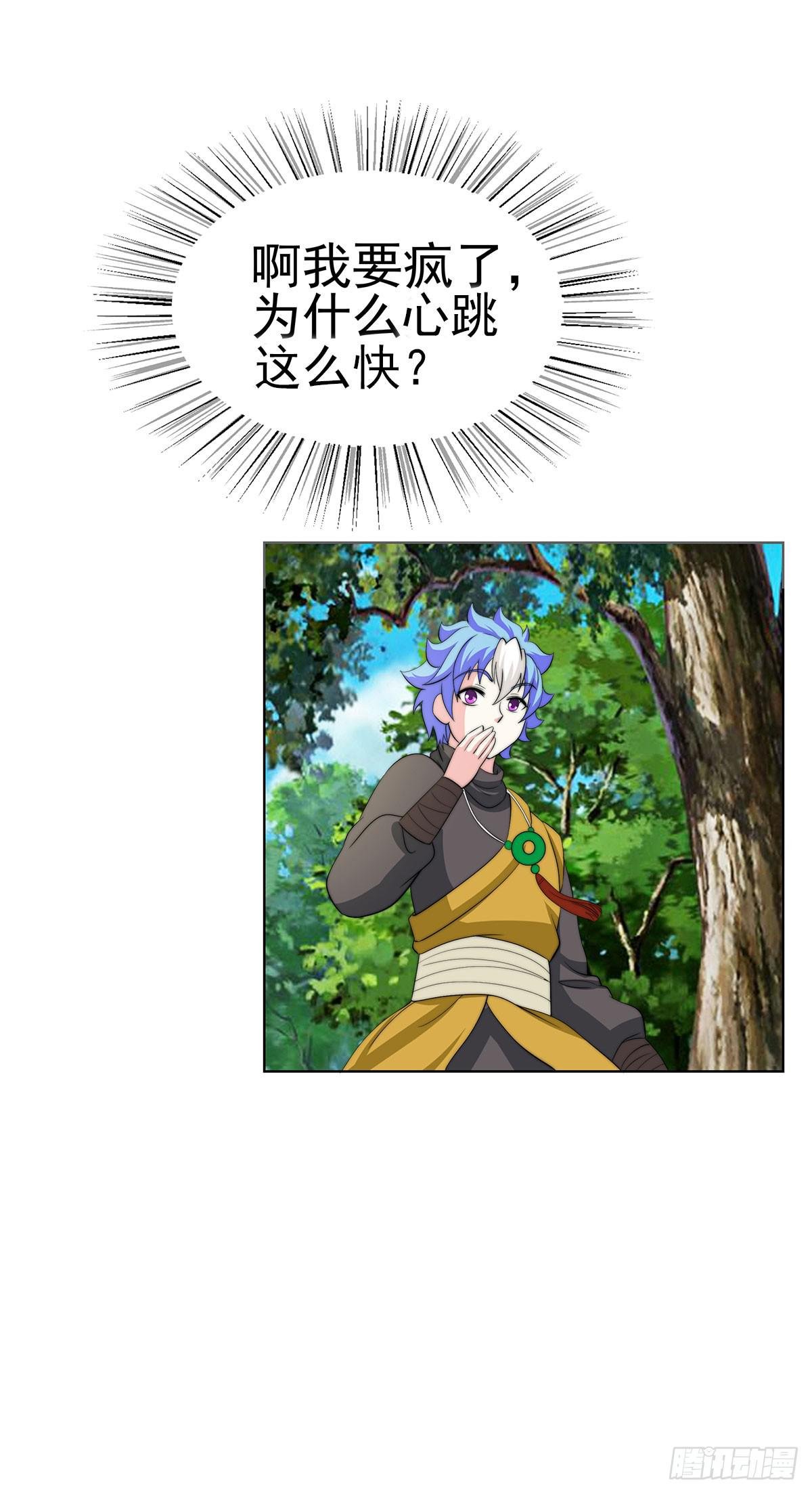 感受到的感受？是。。。。。。
