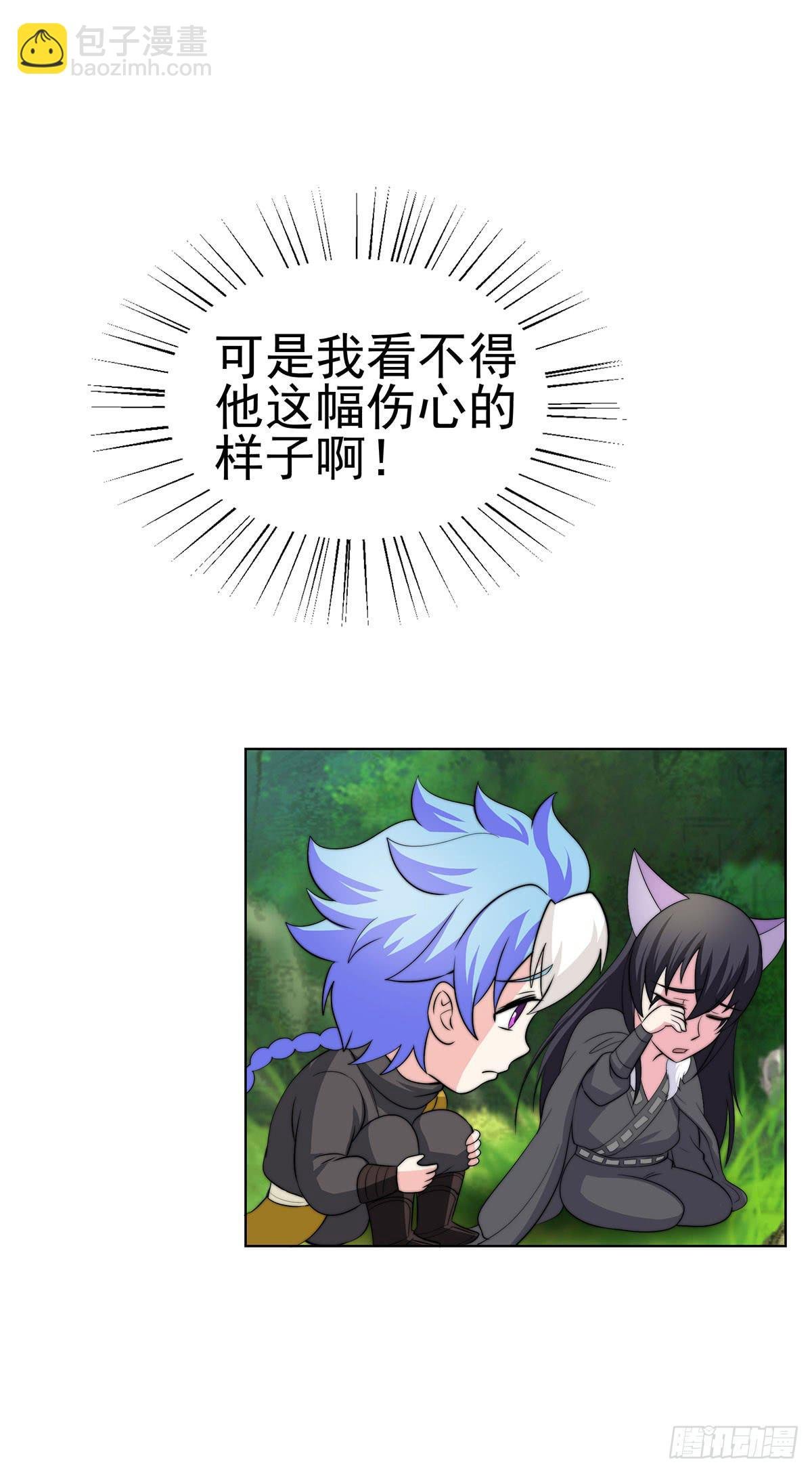 感受到的感受？是。。。。。。