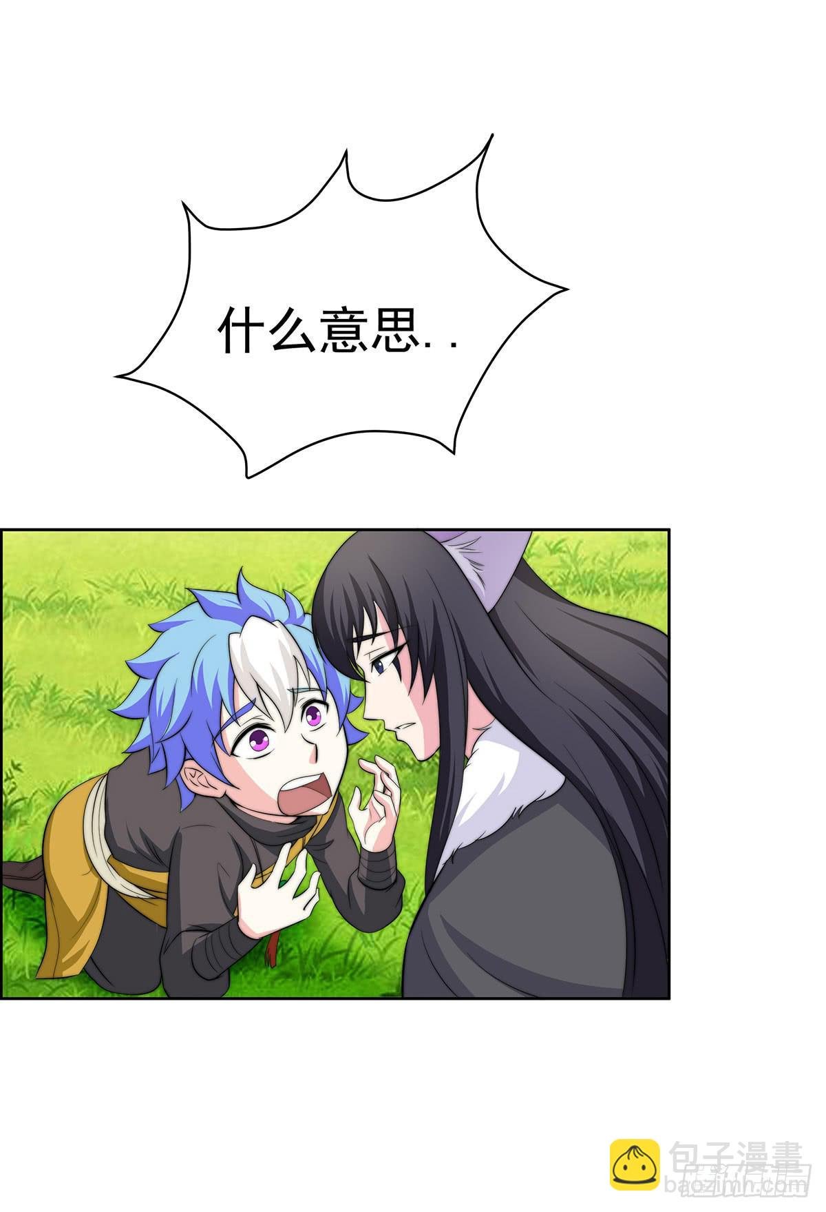 感受到的感受？是。。。。。。
