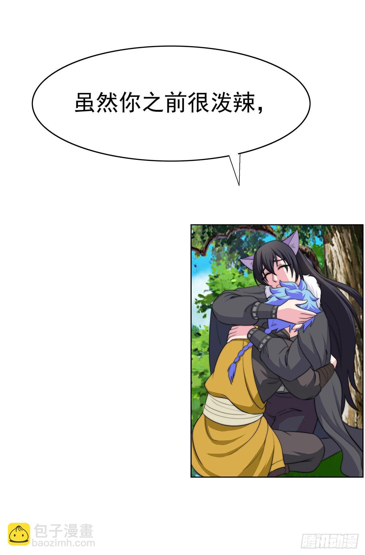 感受到的感受？是。。。。。。