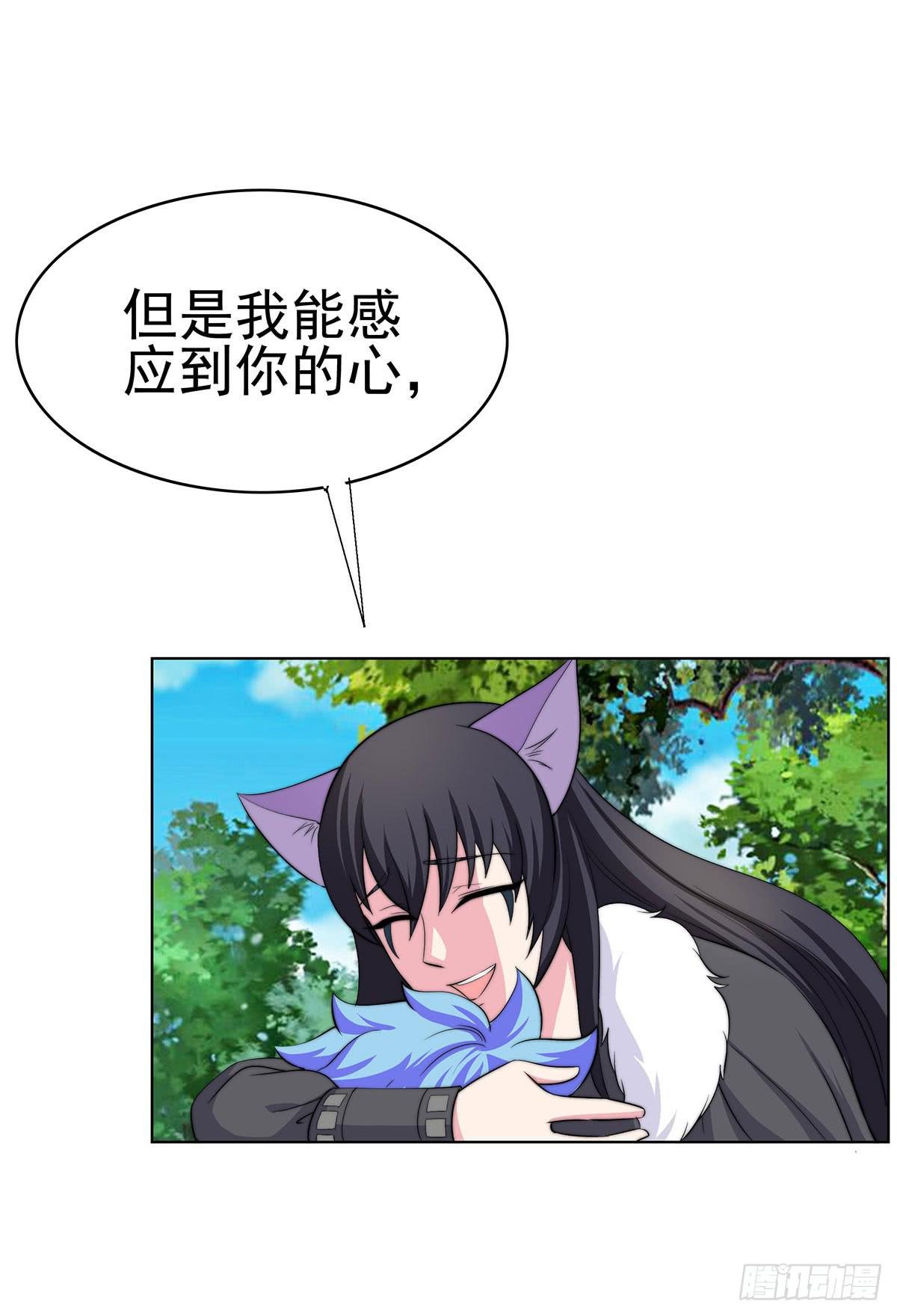 感受到的感受？是。。。。。。