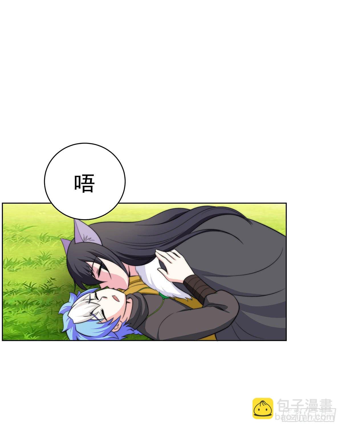 感受到的感受？是。。。。。。