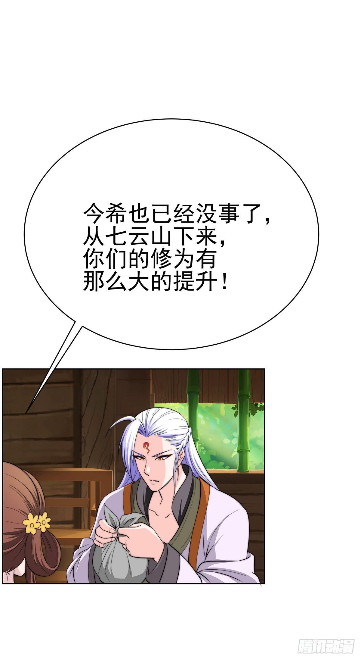 感受到的感受？是。。。。。。
