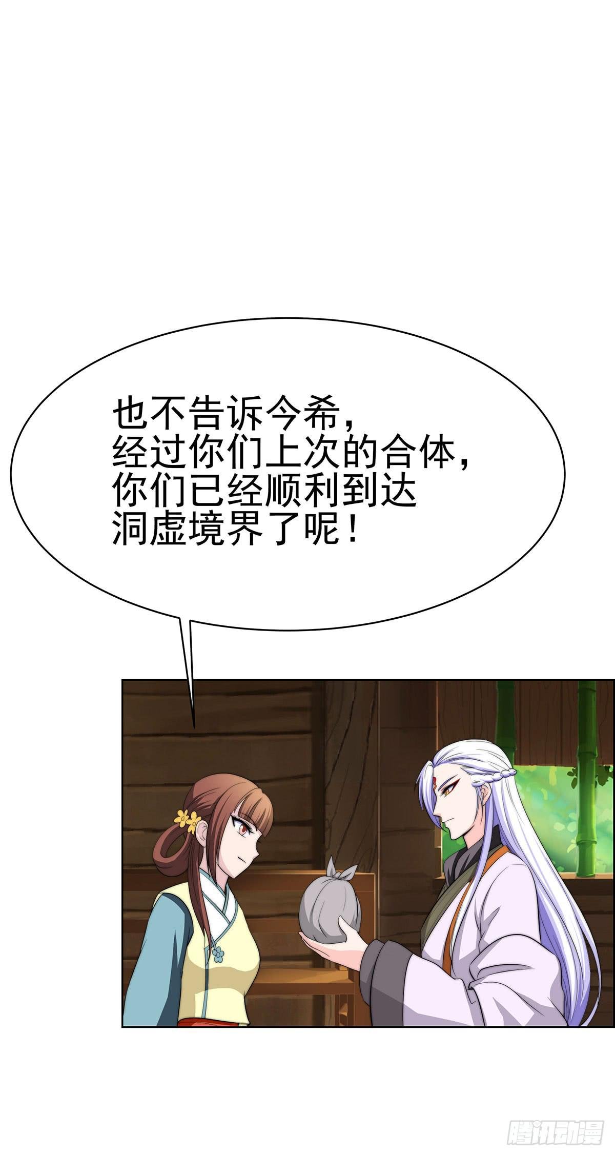 感受到的感受？是。。。。。。