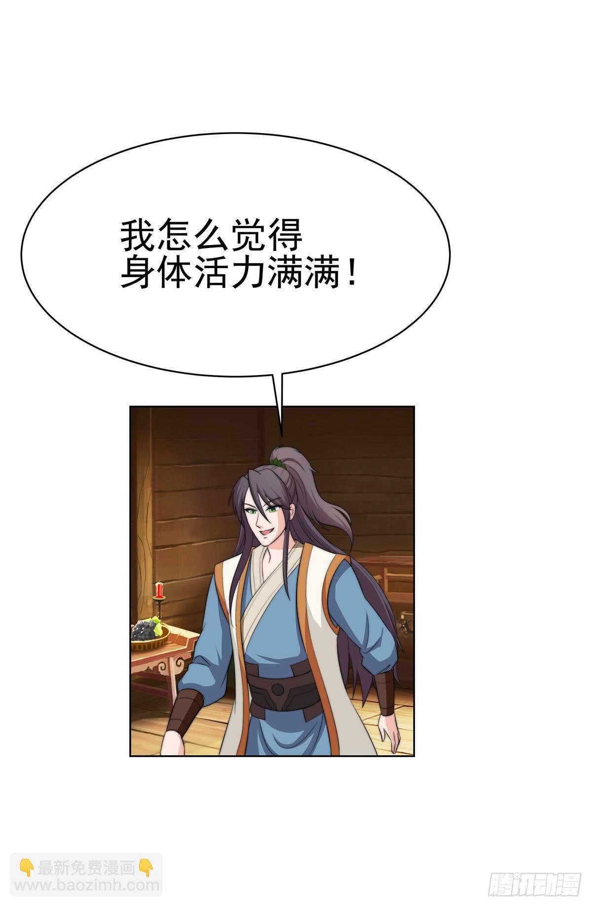 感受到的感受？是。。。。。。