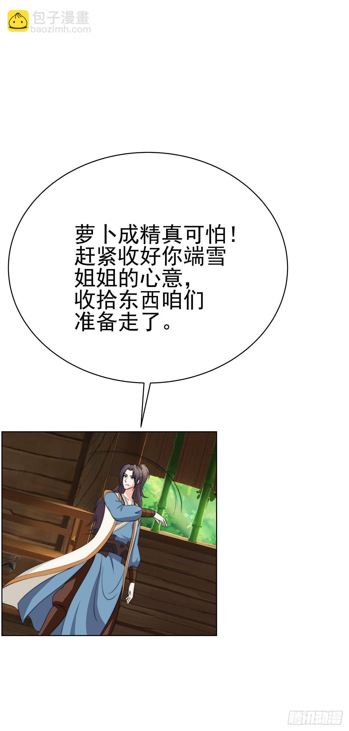 感受到的感受？是。。。。。。