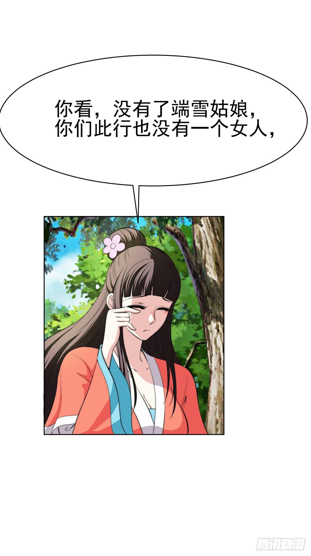这个地方似曾相识，是父亲当年……