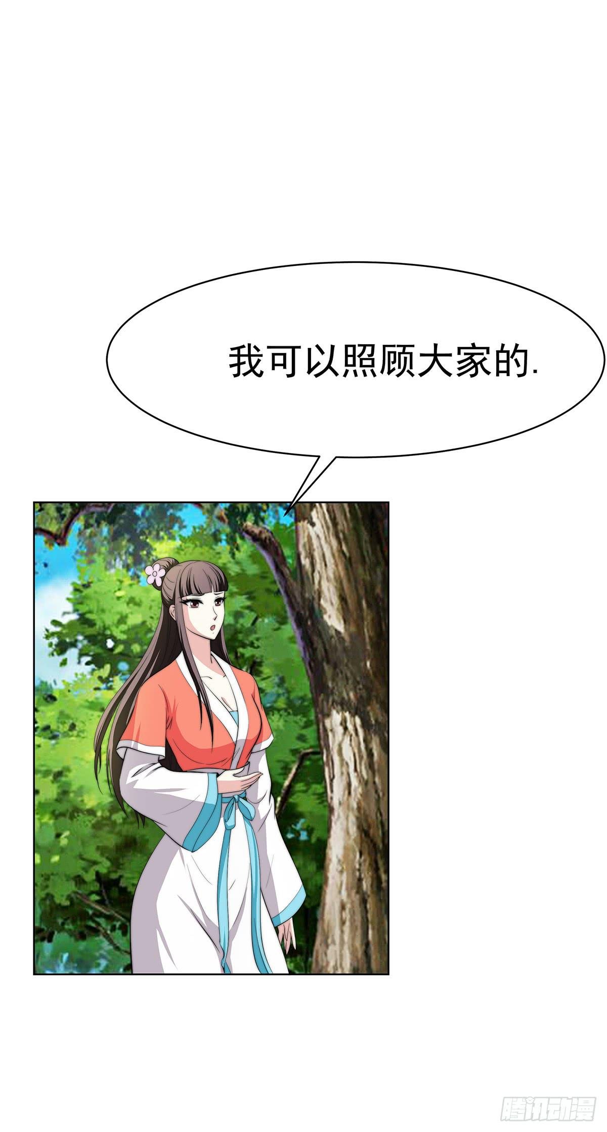 这个地方似曾相识，是父亲当年……