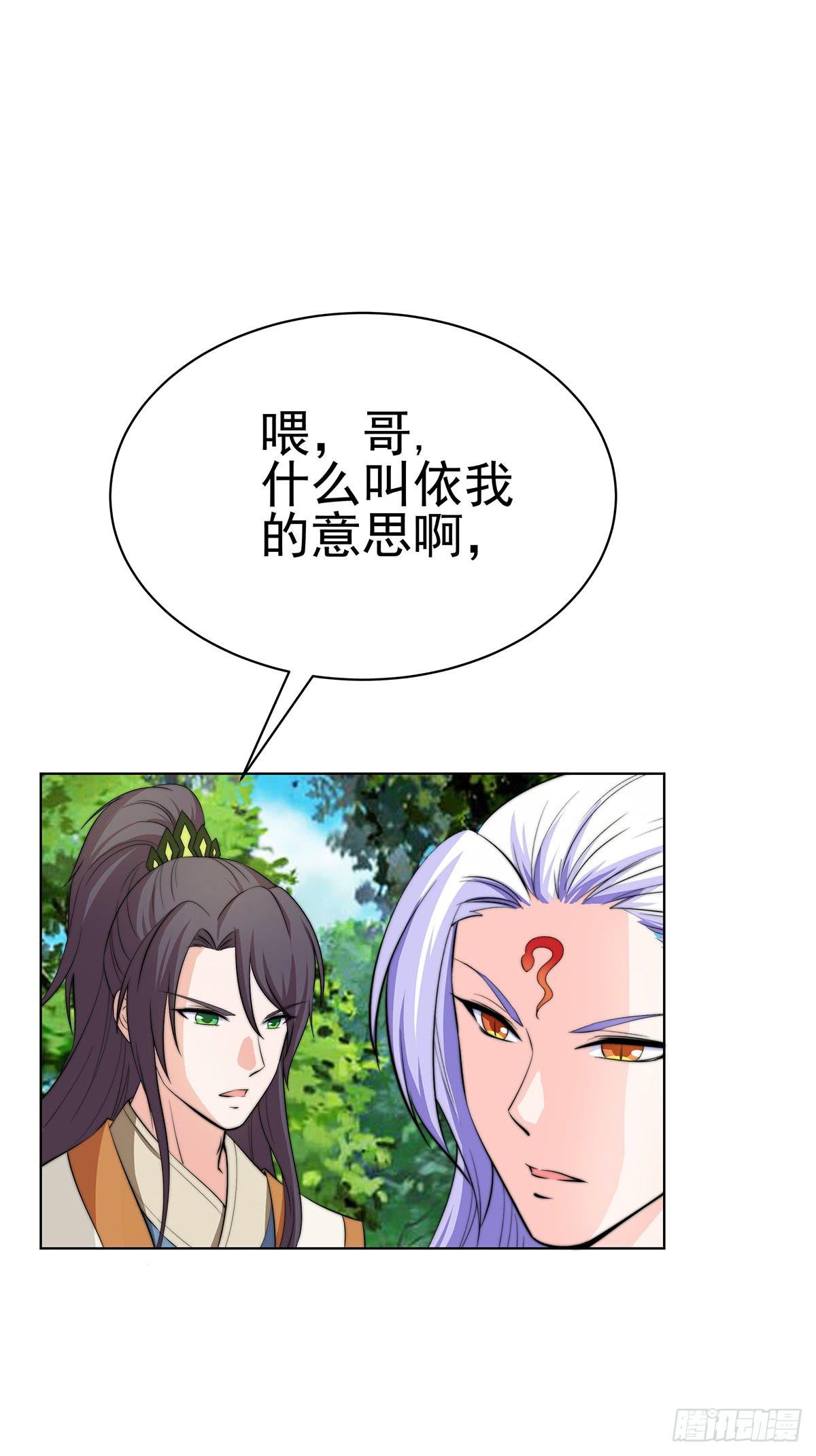 这个地方似曾相识，是父亲当年……