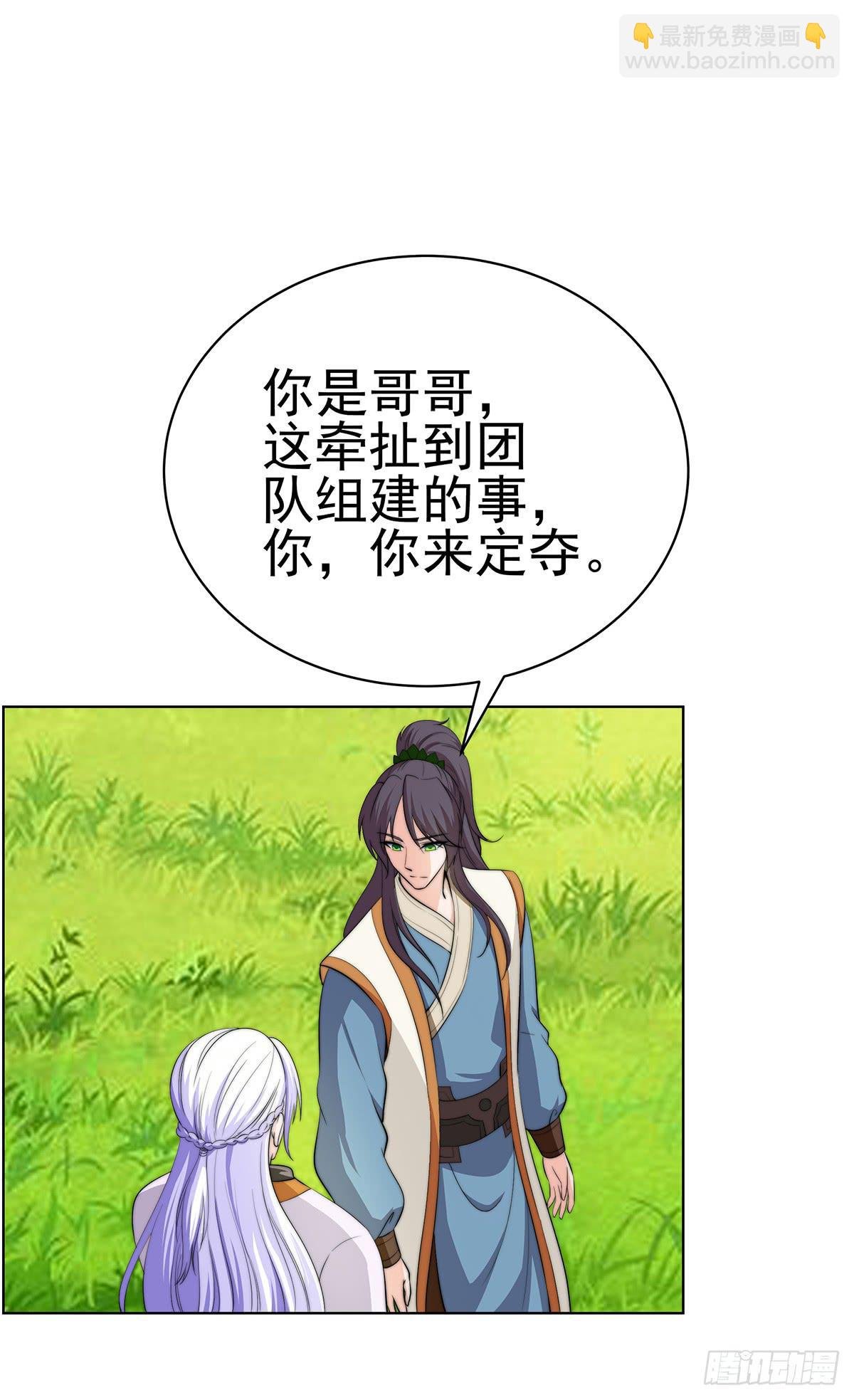 这个地方似曾相识，是父亲当年……