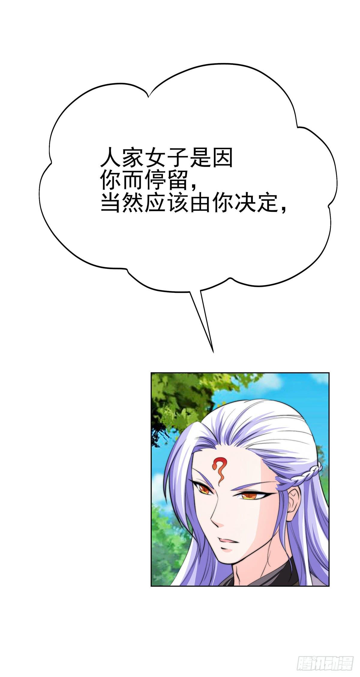 这个地方似曾相识，是父亲当年……