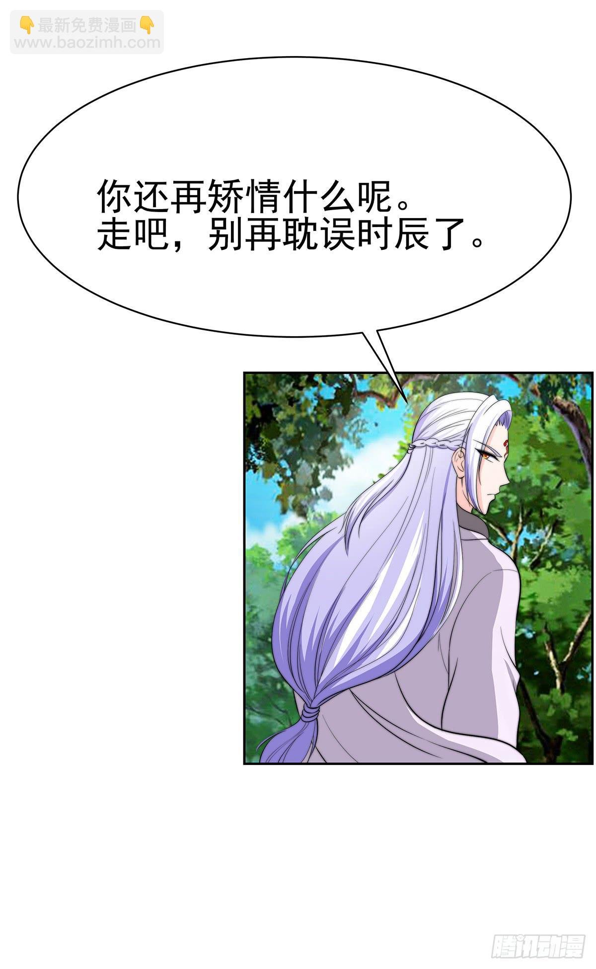 这个地方似曾相识，是父亲当年……