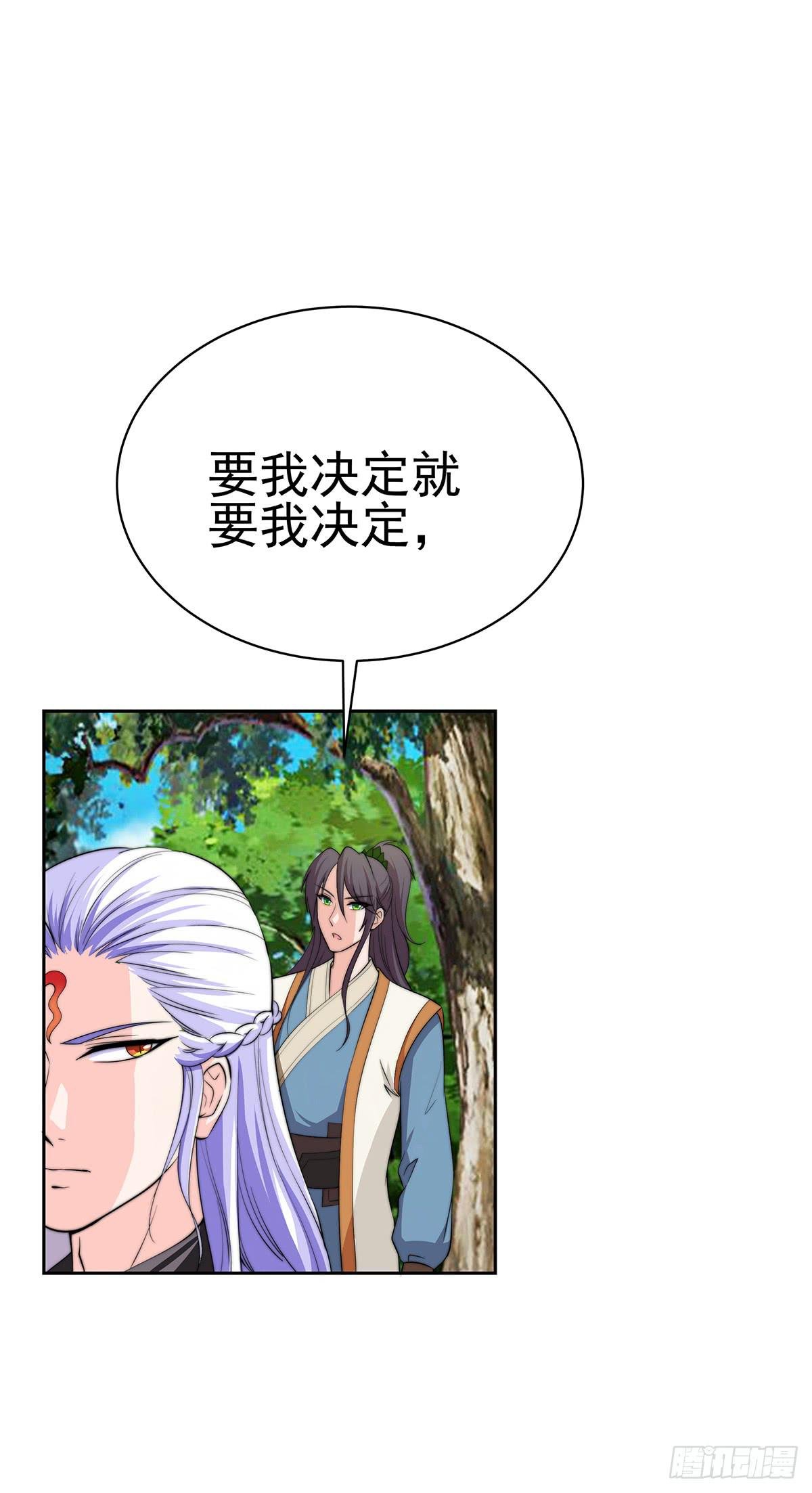 这个地方似曾相识，是父亲当年……