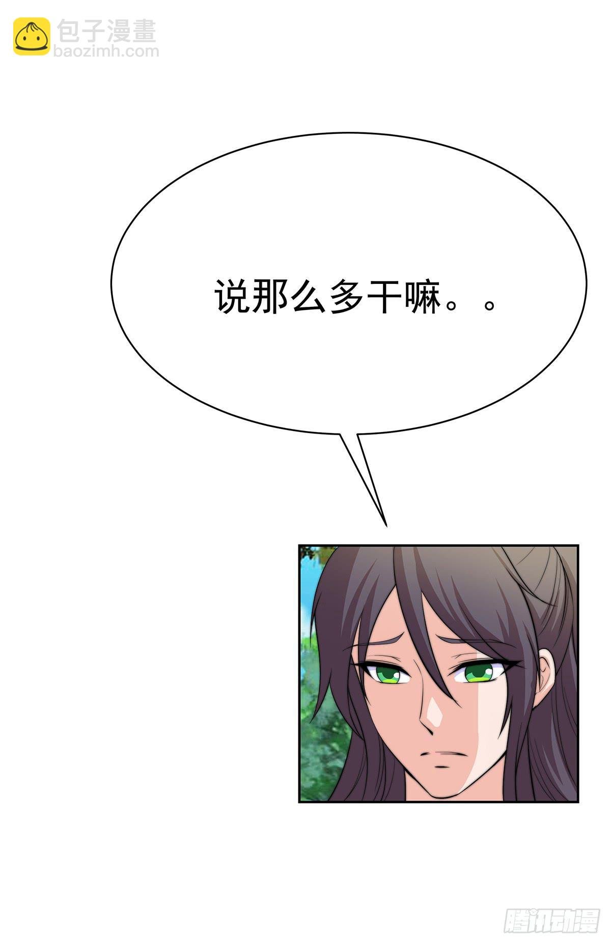 这个地方似曾相识，是父亲当年……