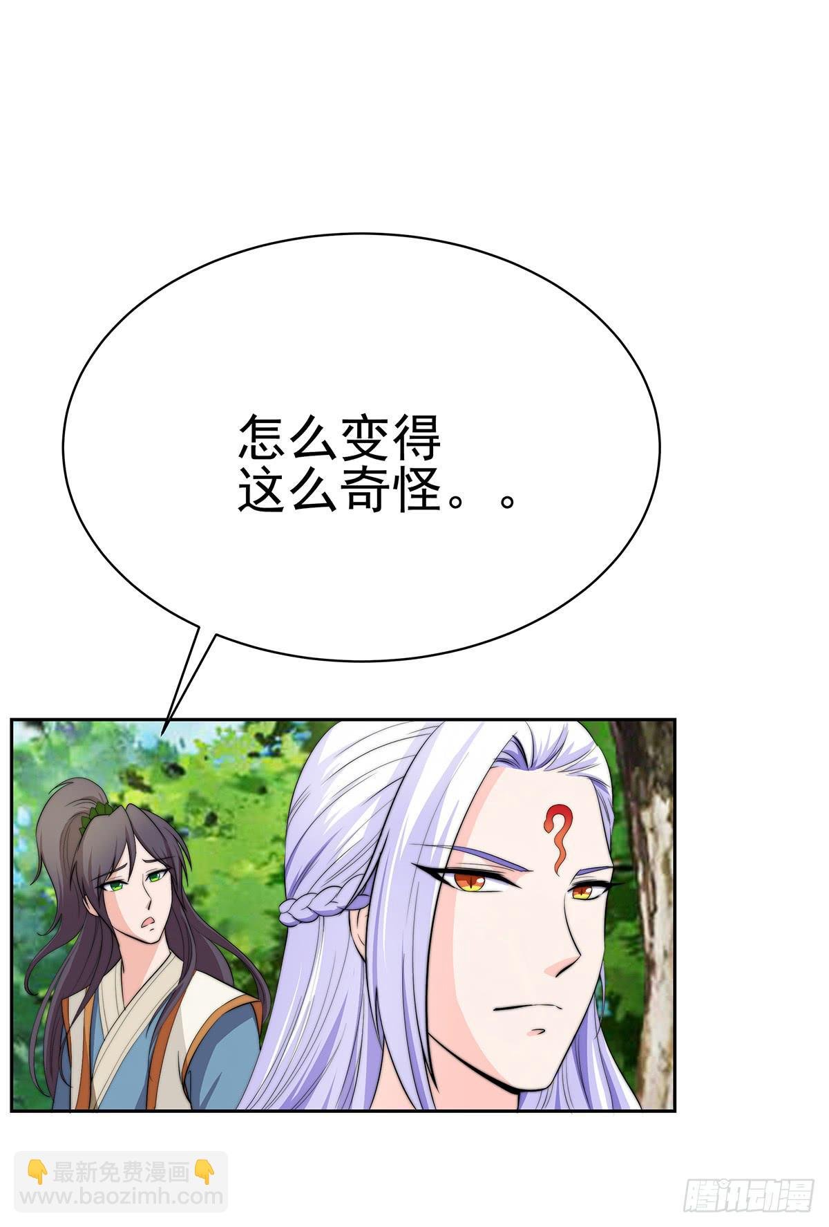 这个地方似曾相识，是父亲当年……