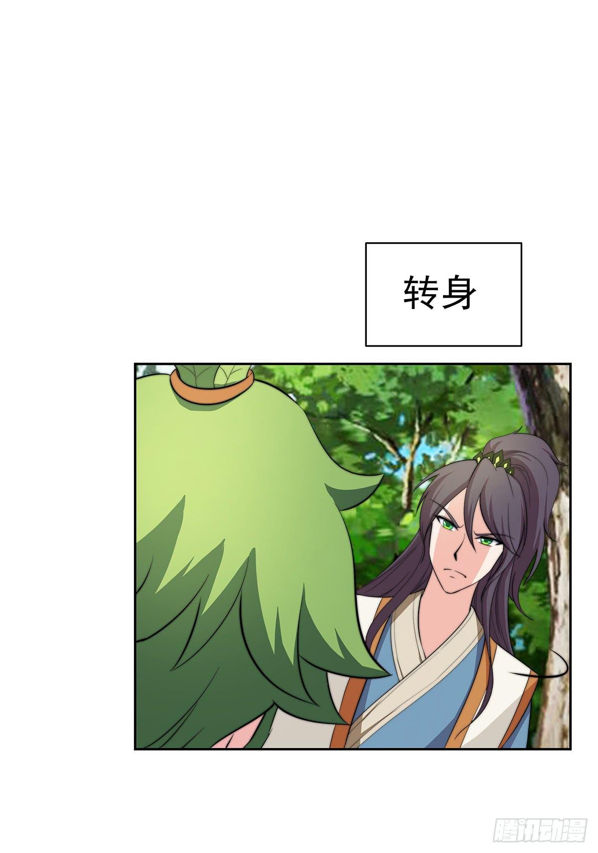 这个地方似曾相识，是父亲当年……
