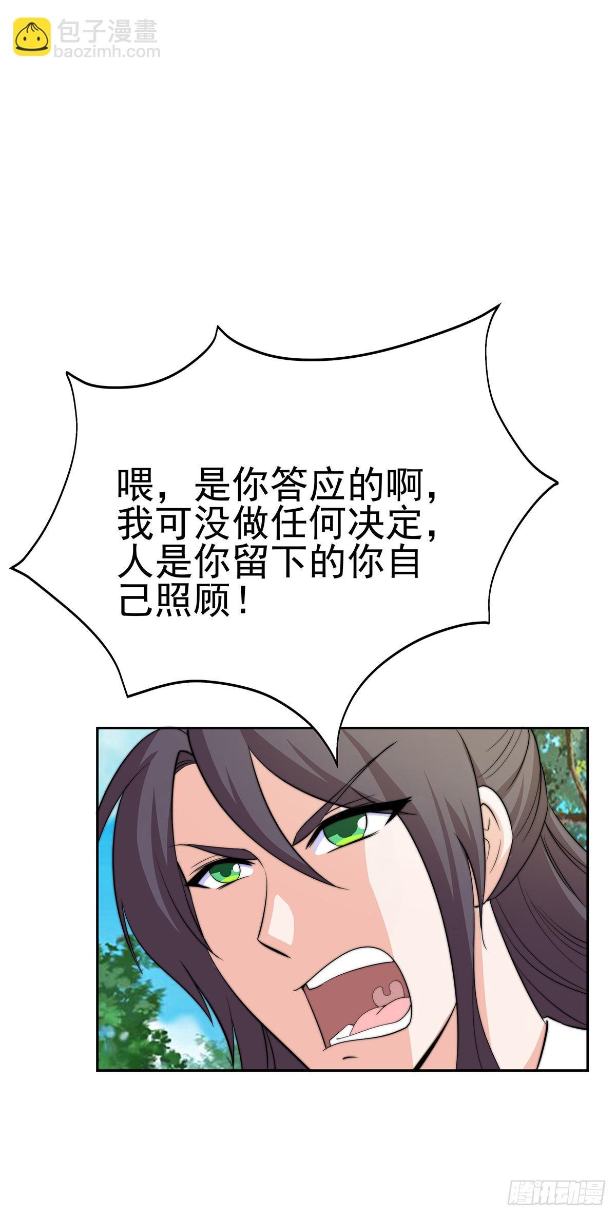 这个地方似曾相识，是父亲当年……
