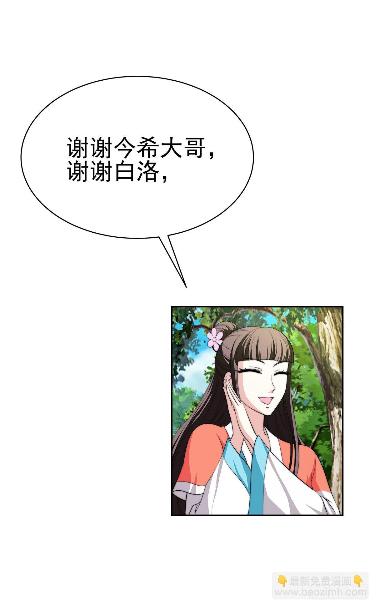 这个地方似曾相识，是父亲当年……