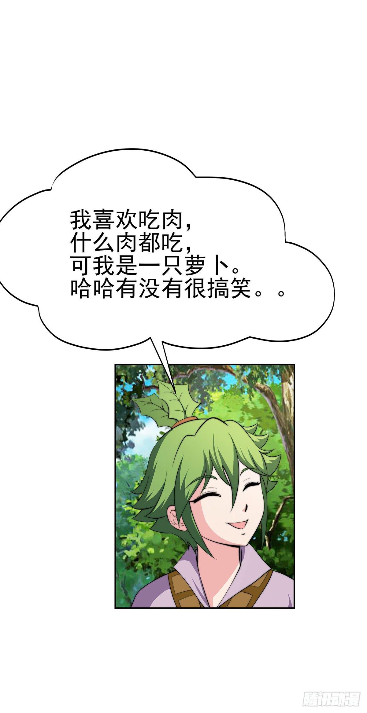 这个地方似曾相识，是父亲当年……
