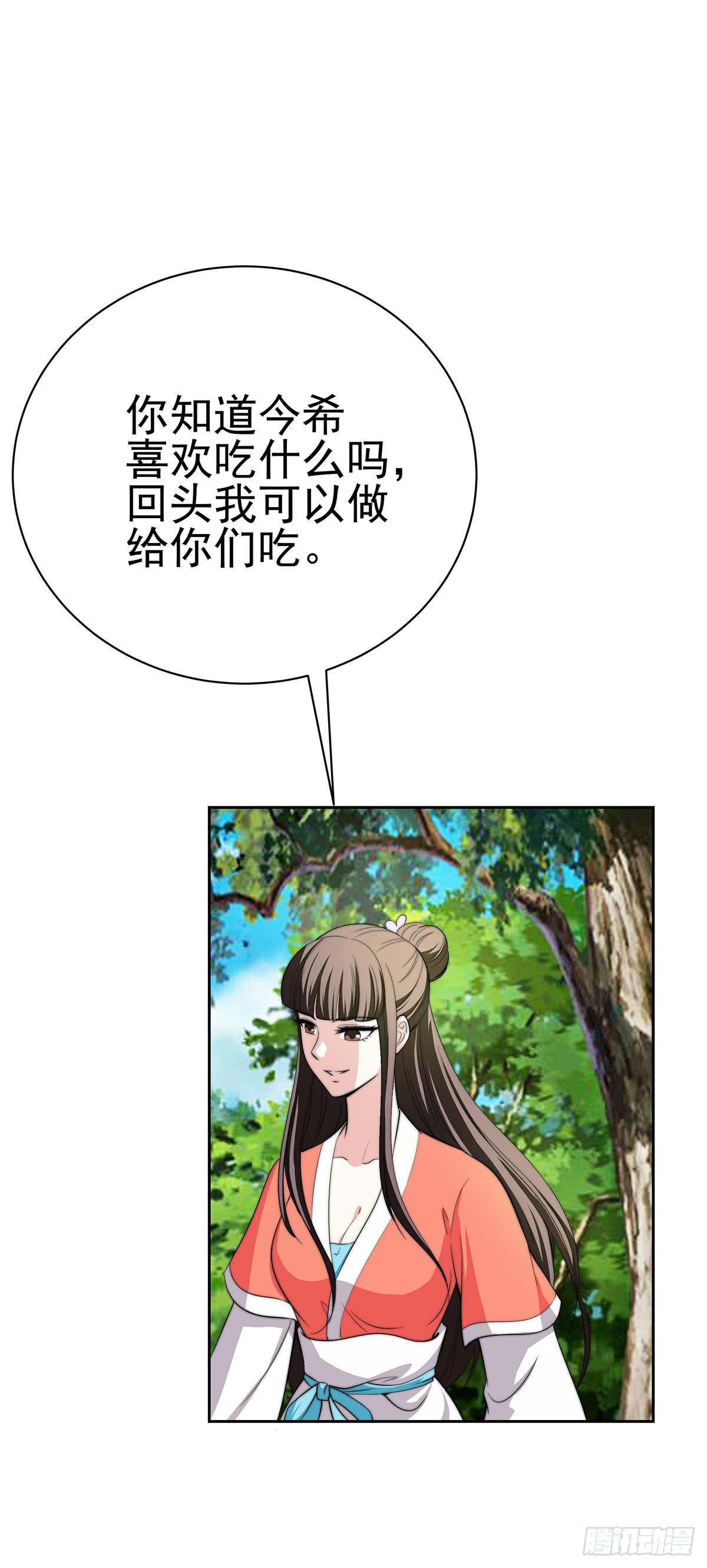 这个地方似曾相识，是父亲当年……