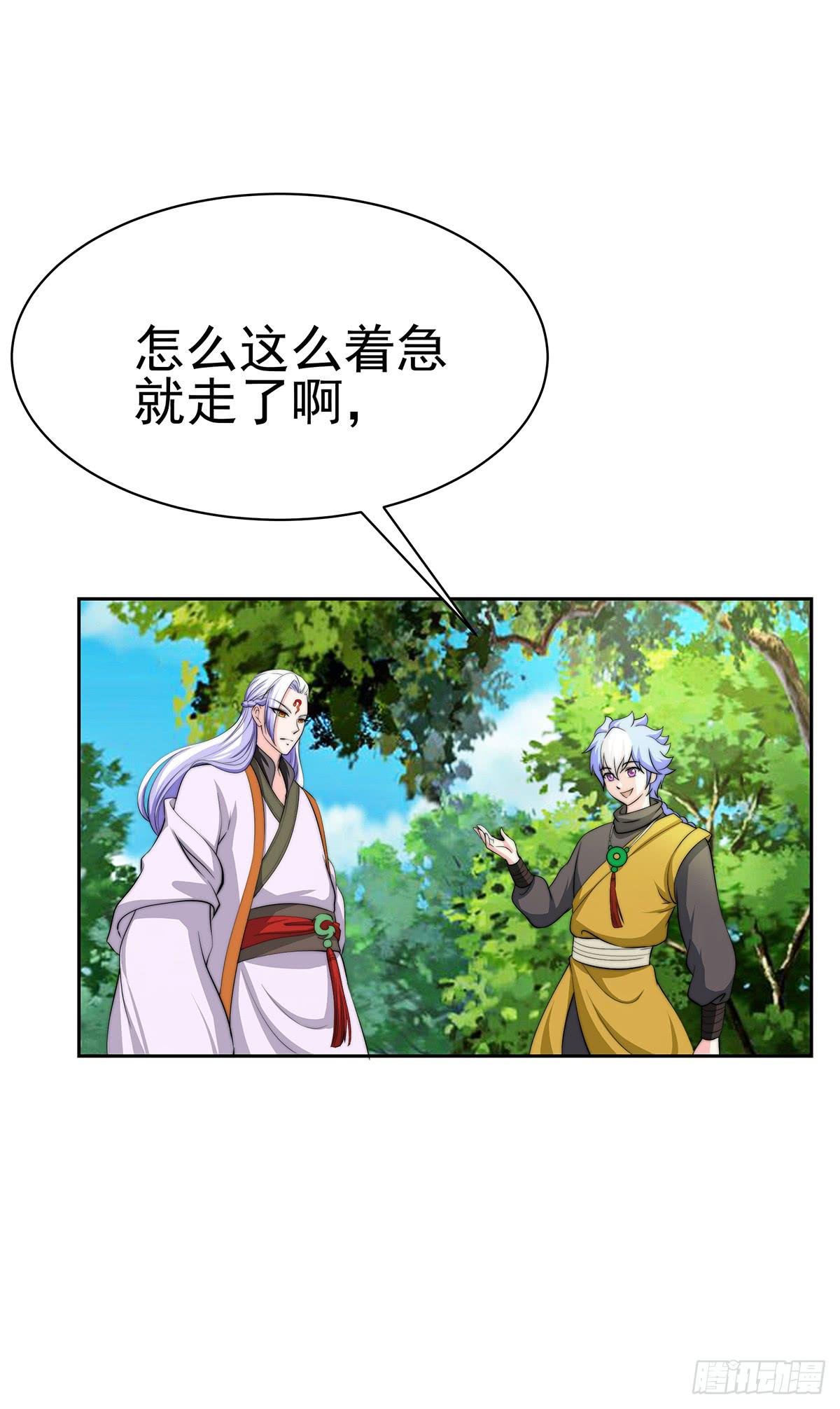 这个地方似曾相识，是父亲当年……