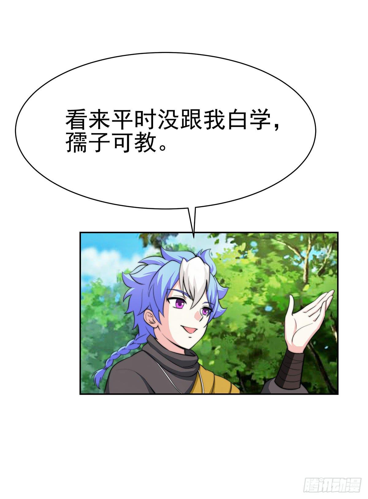 这个地方似曾相识，是父亲当年……