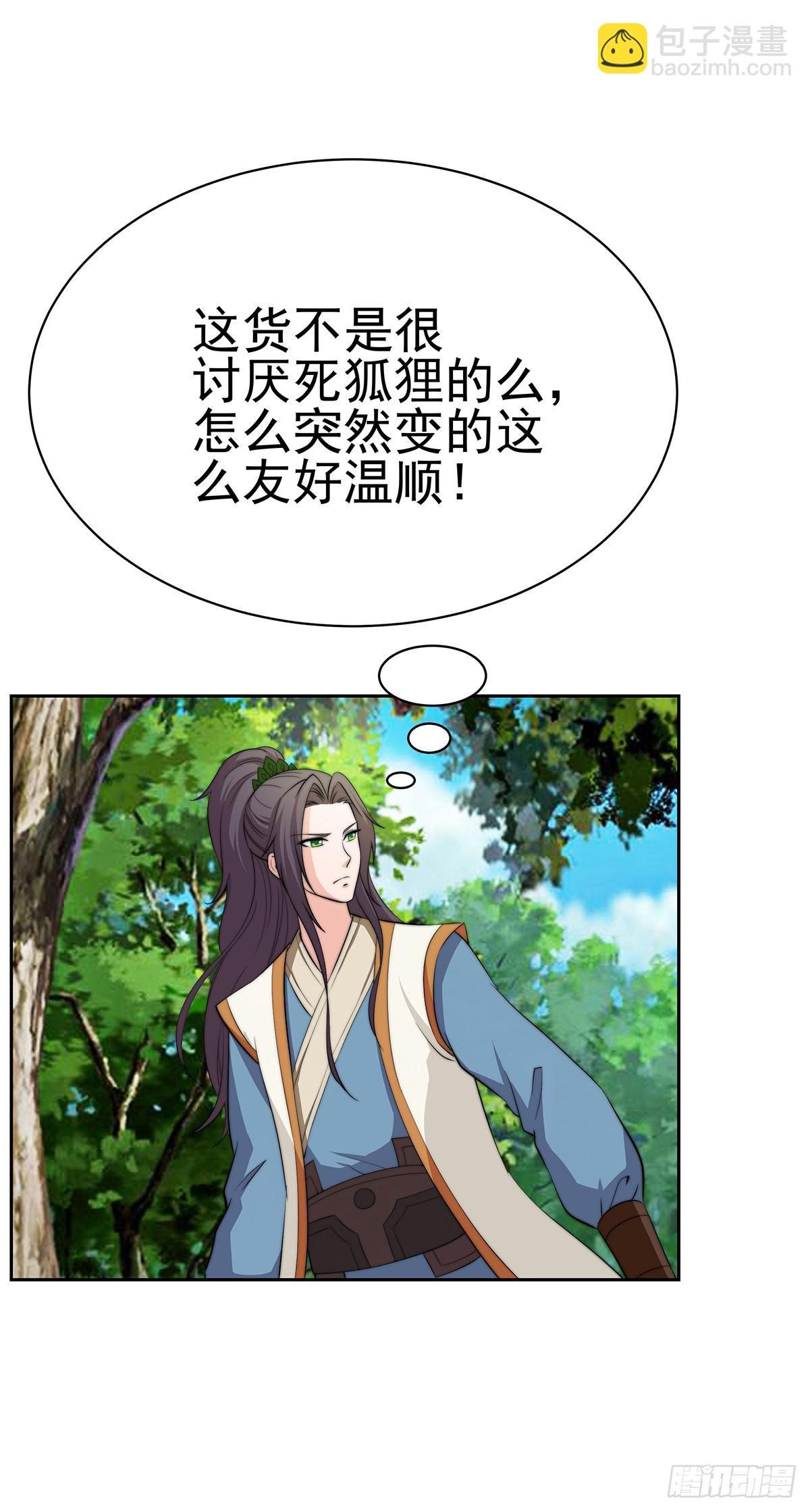 这个地方似曾相识，是父亲当年……