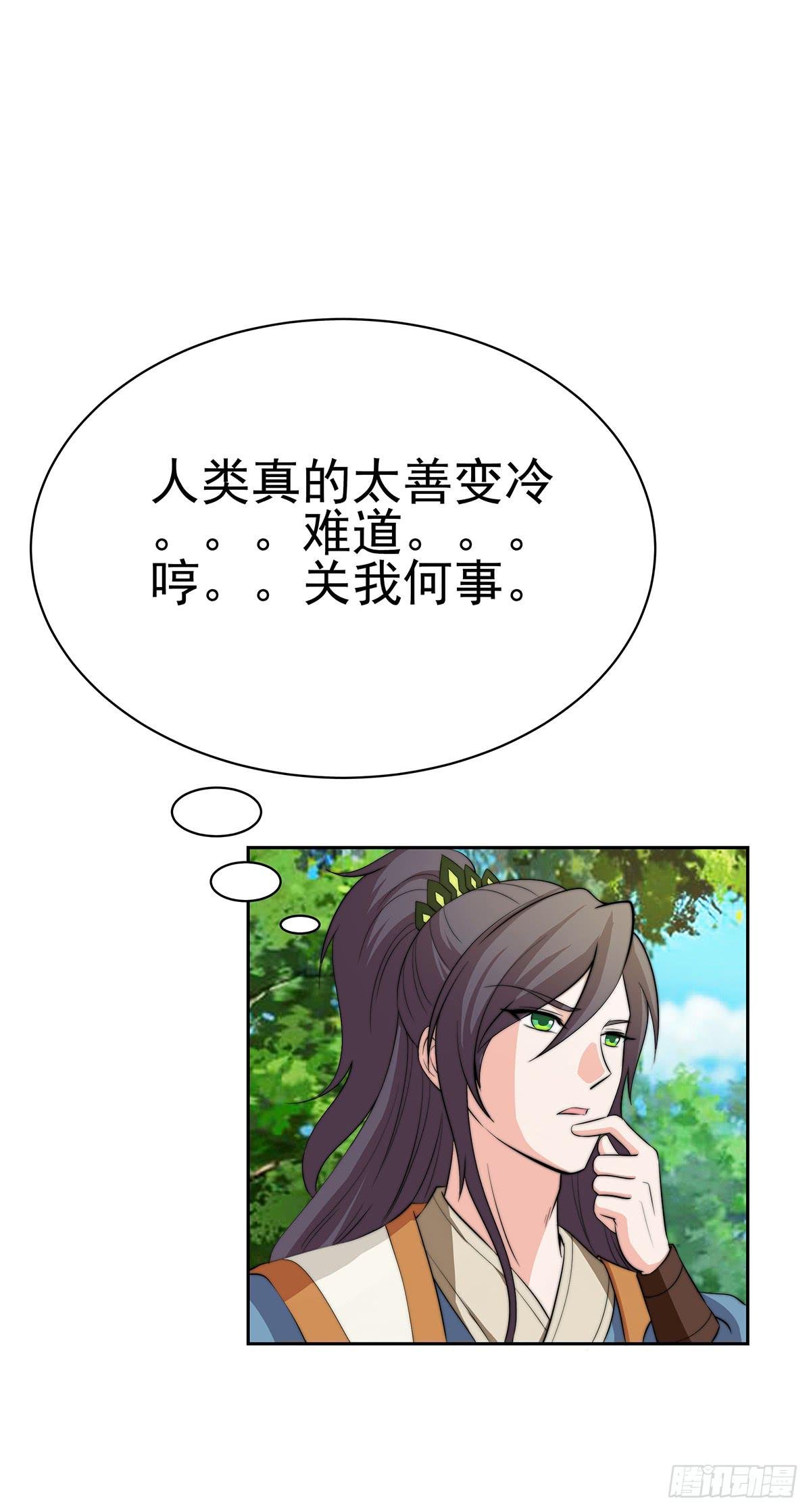 这个地方似曾相识，是父亲当年……