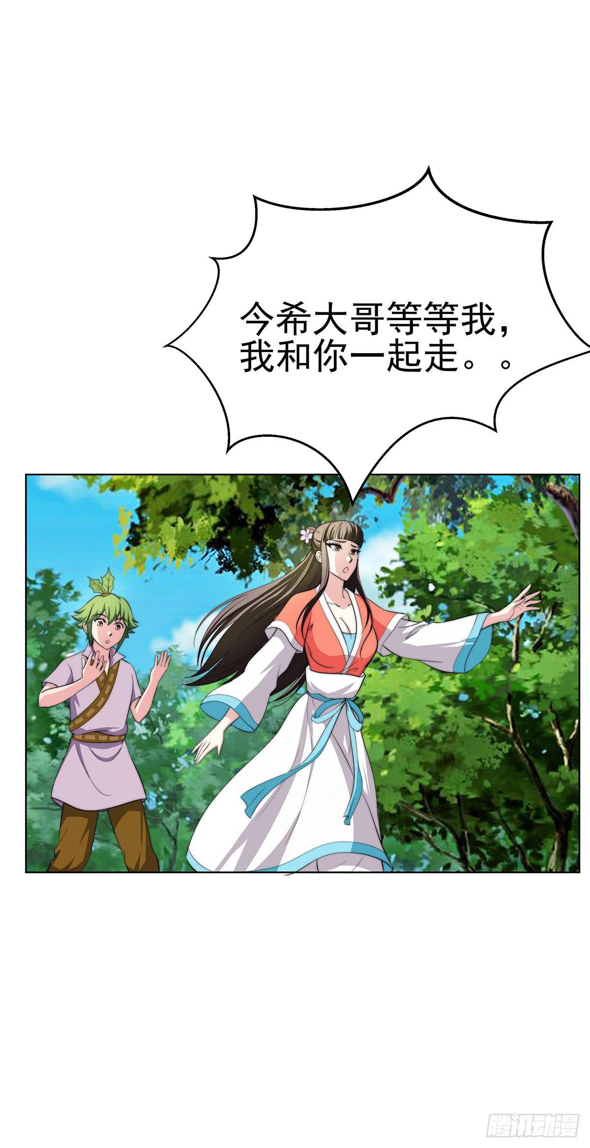 这个地方似曾相识，是父亲当年……