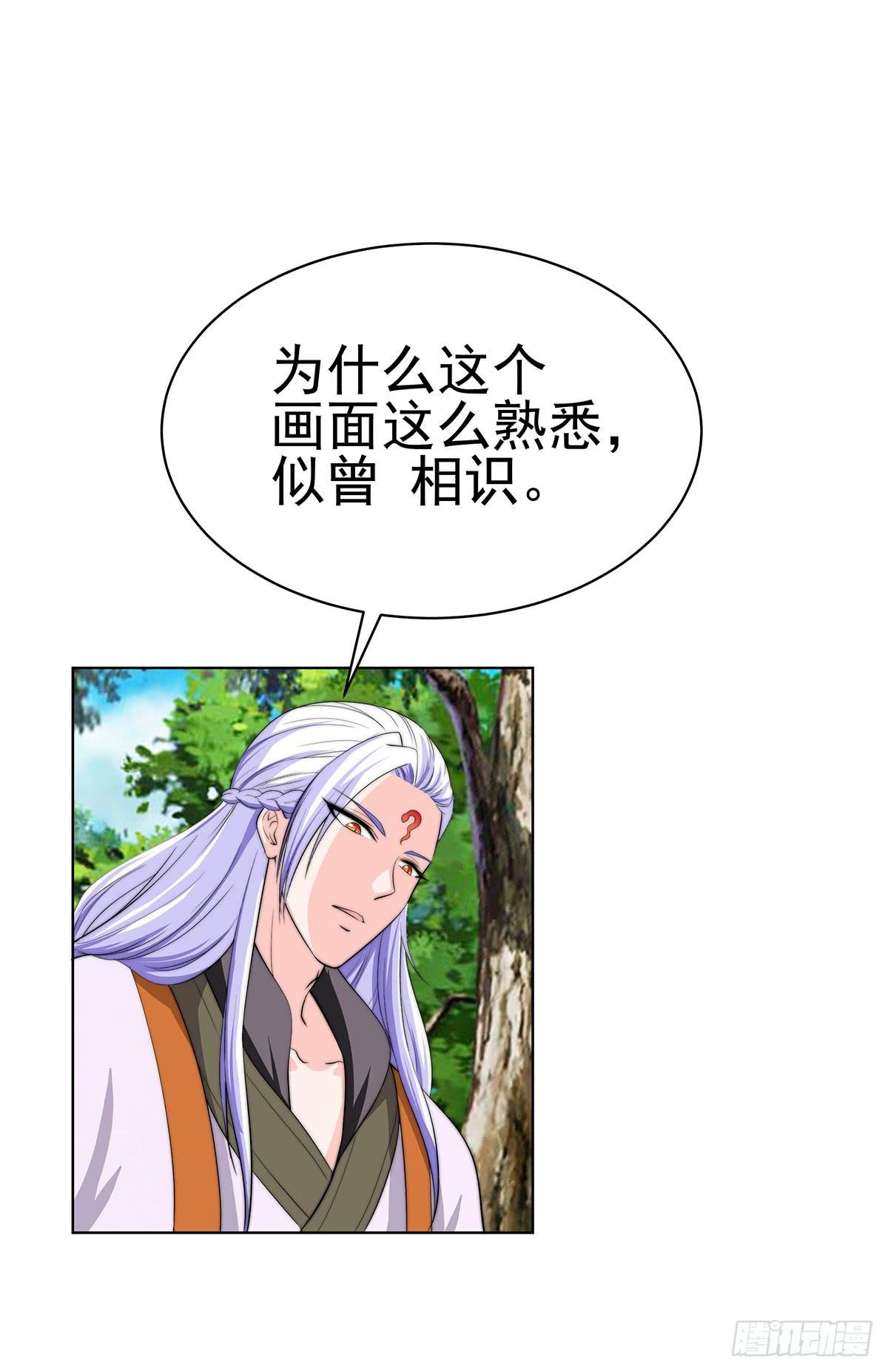 这个地方似曾相识，是父亲当年……