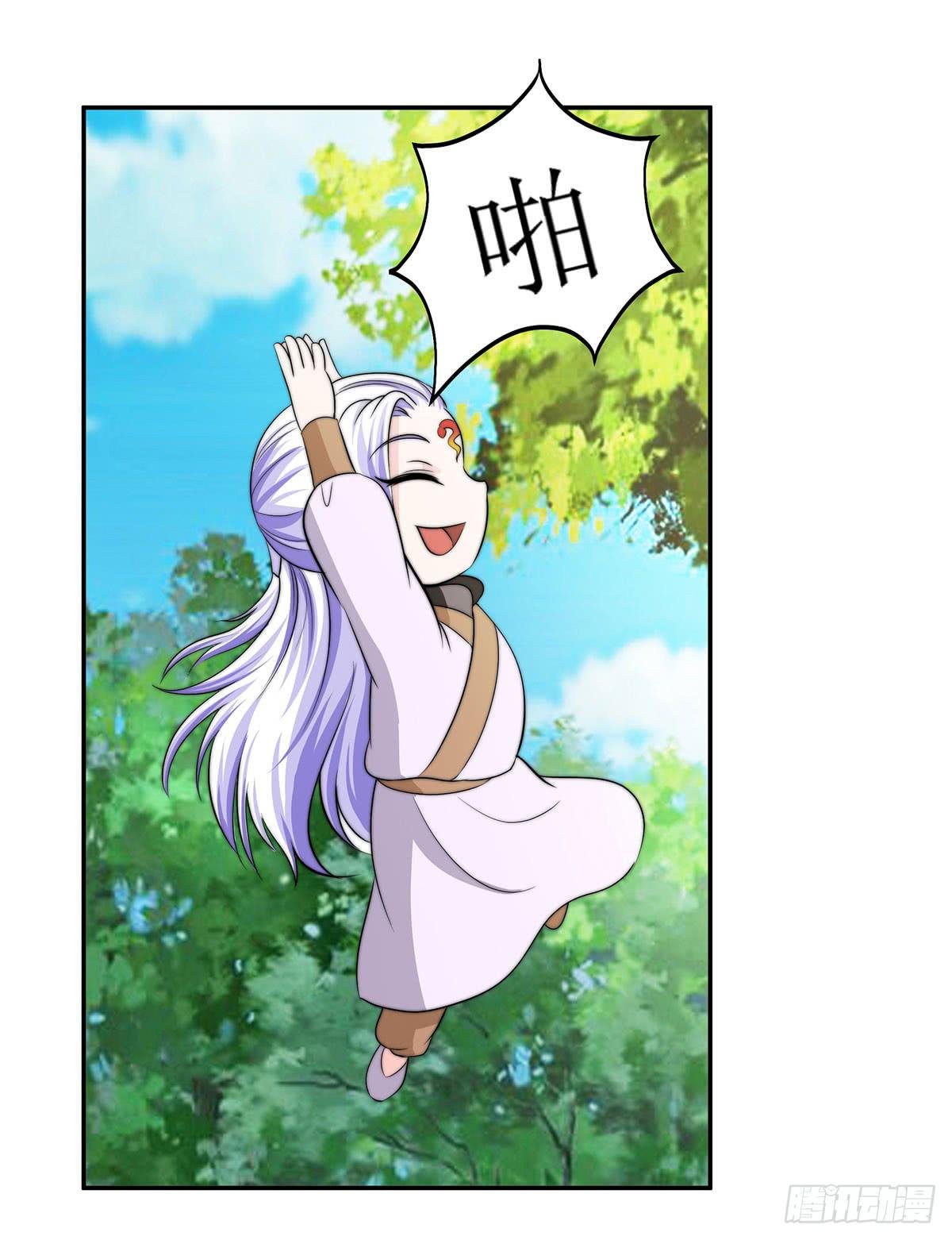 今夕何夕