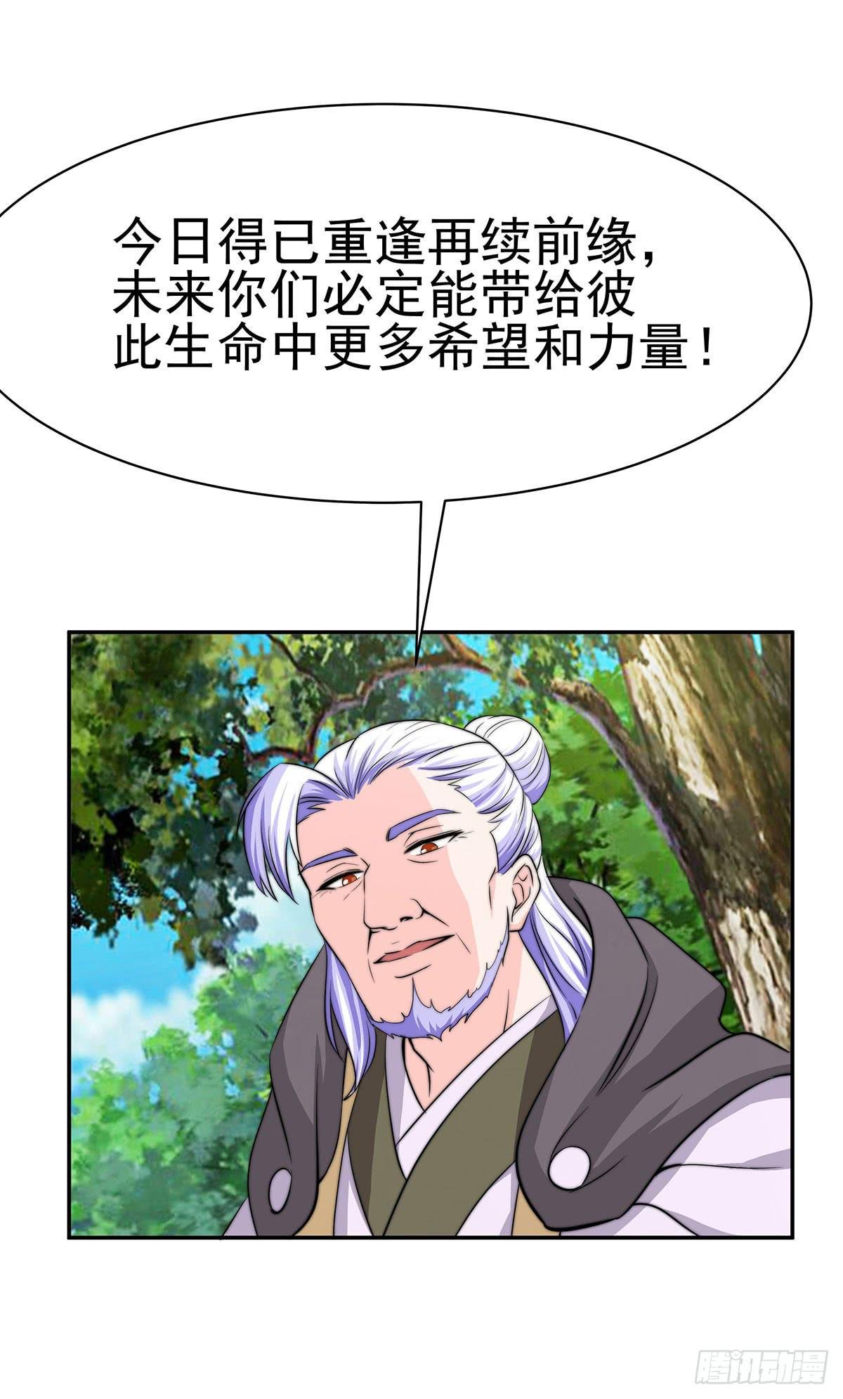 今夕何夕