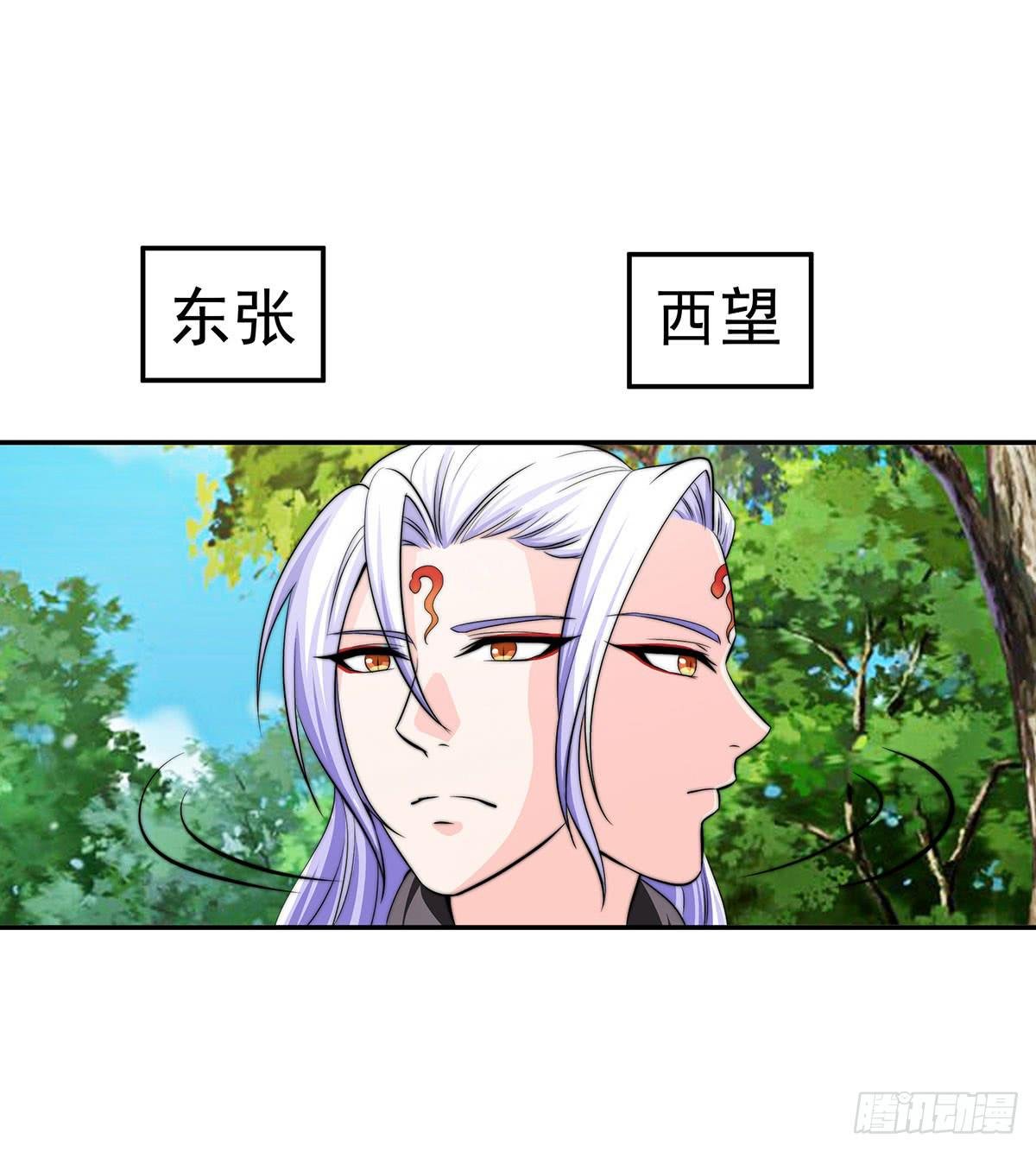 今夕何夕