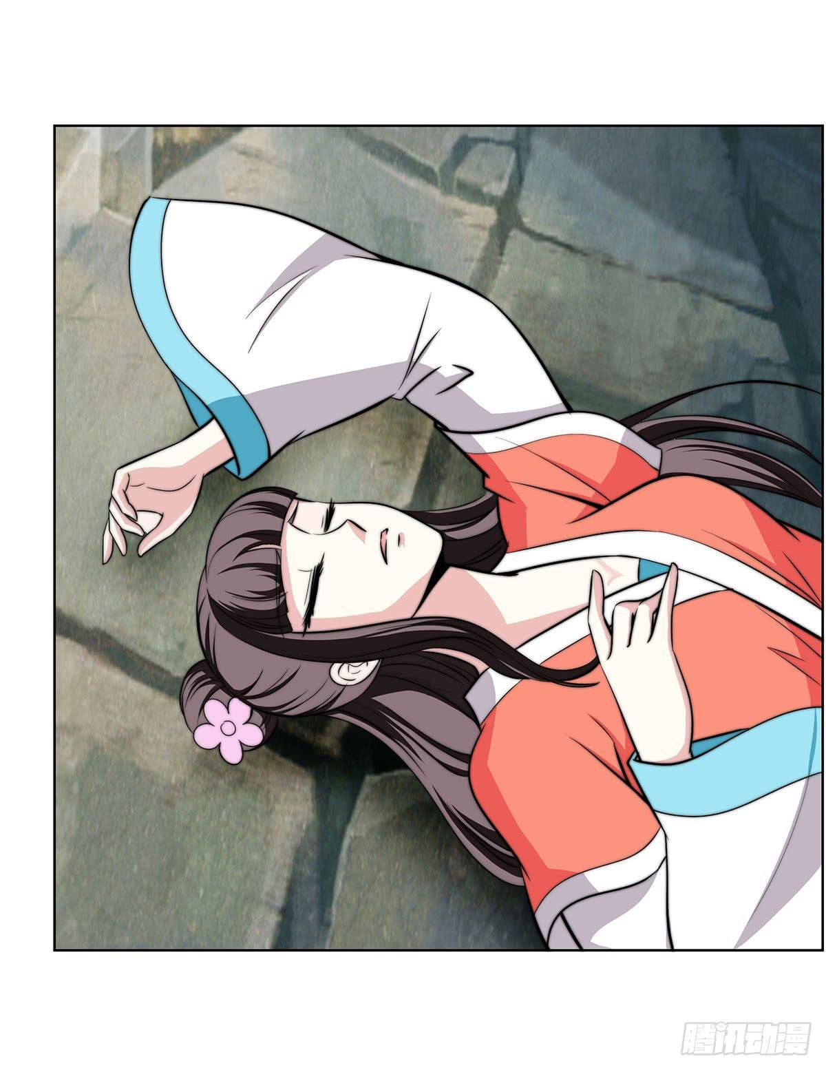 温婉有问题
