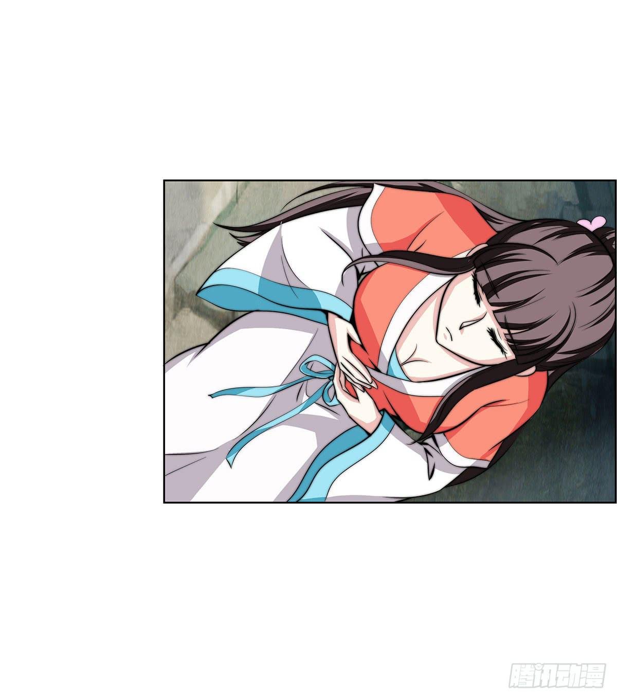 温婉有问题