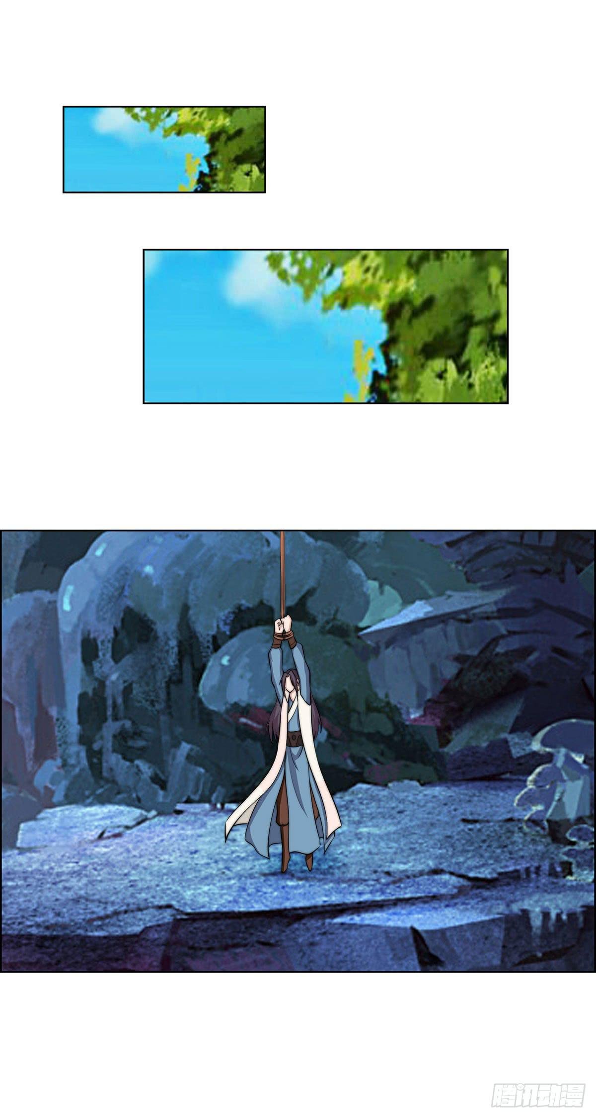 温婉有问题