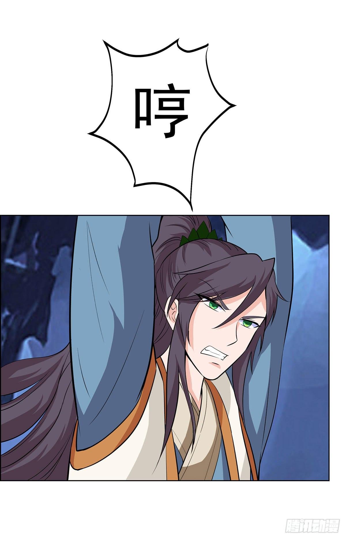 抓走今希的到底是谁？