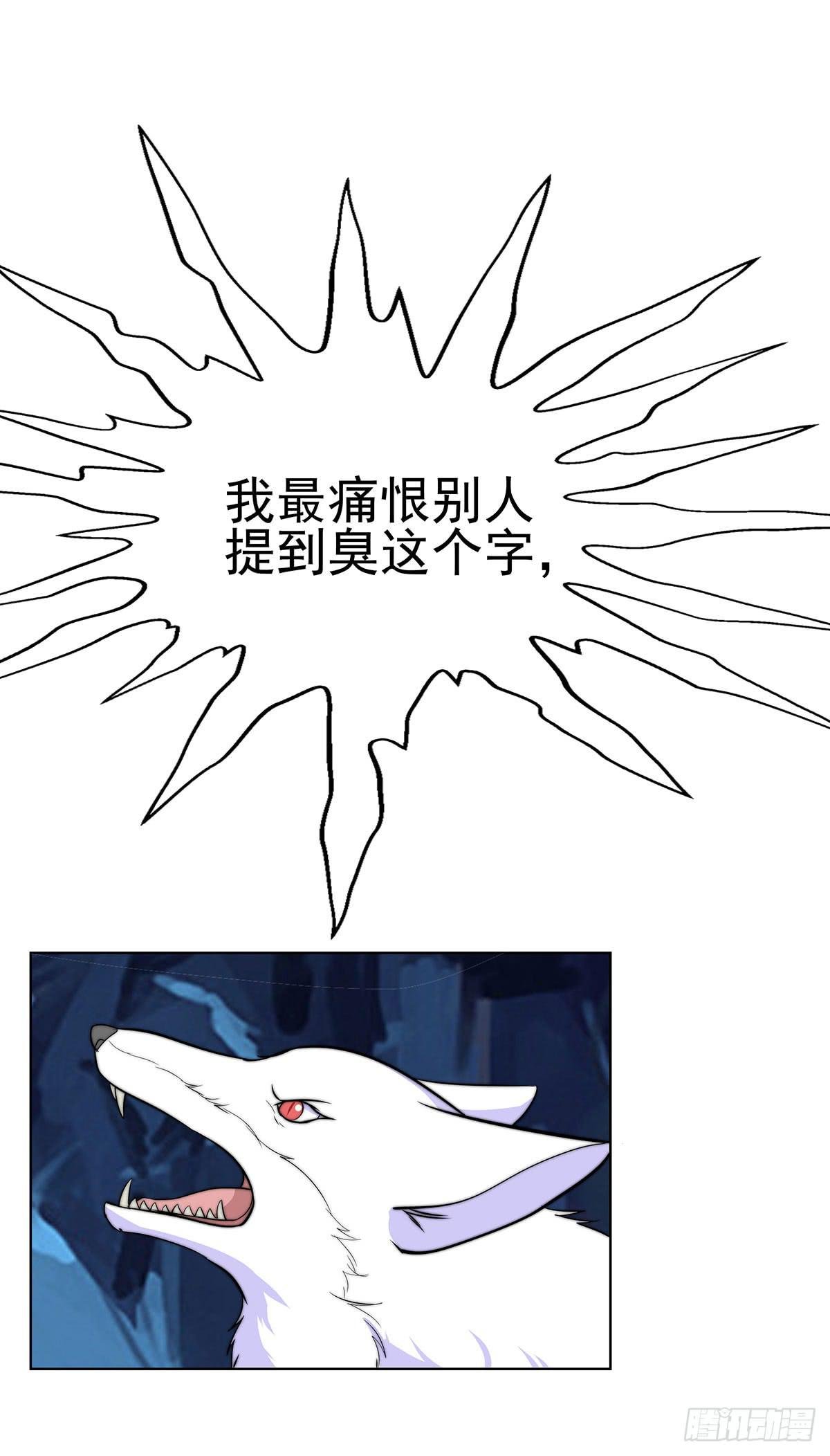 抓走今希的到底是谁？