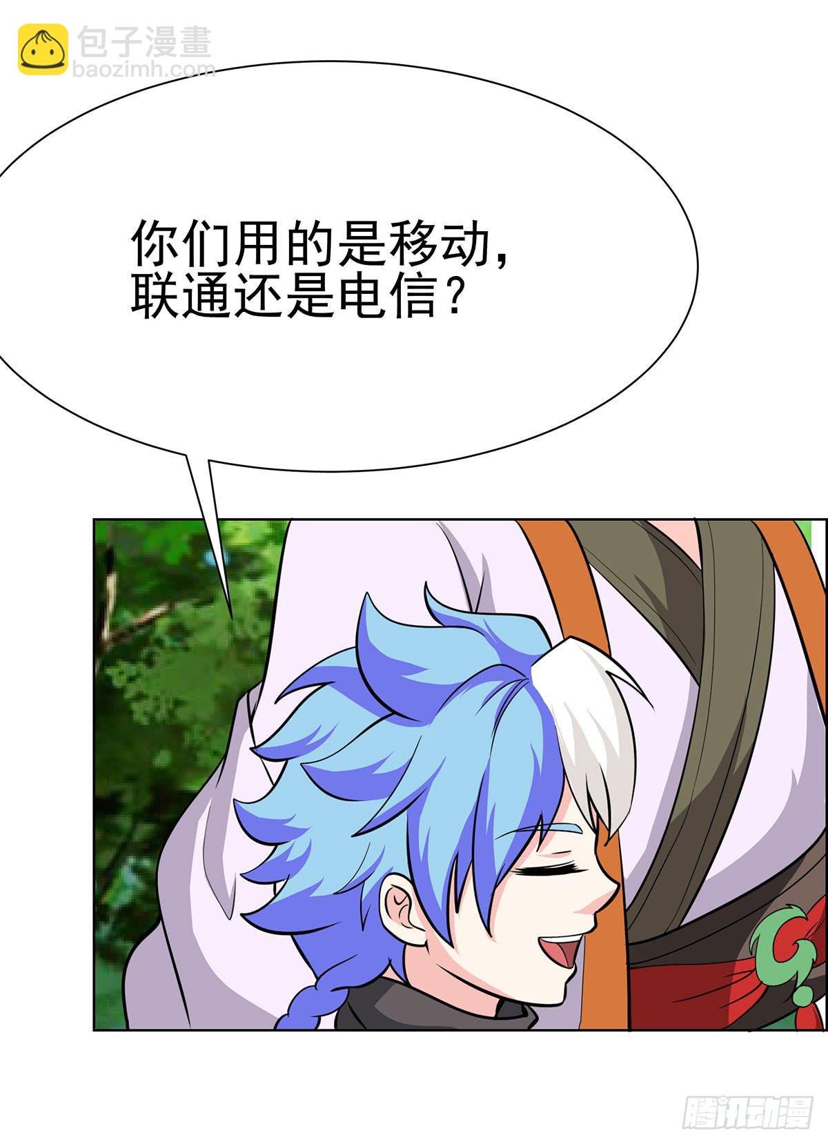抓走今希的到底是谁？