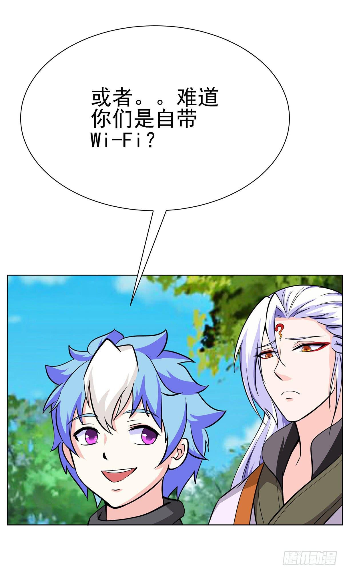 抓走今希的到底是谁？