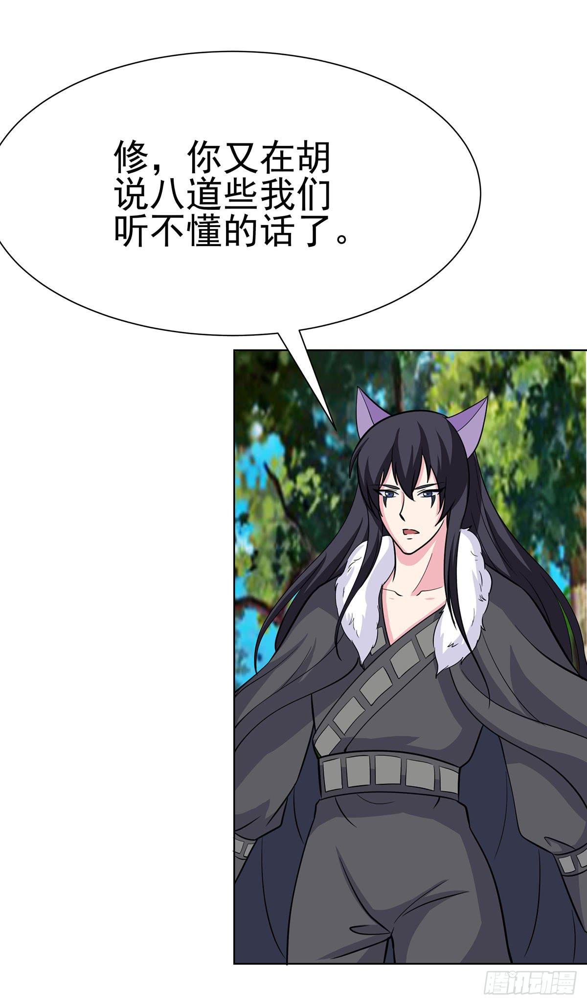 抓走今希的到底是谁？