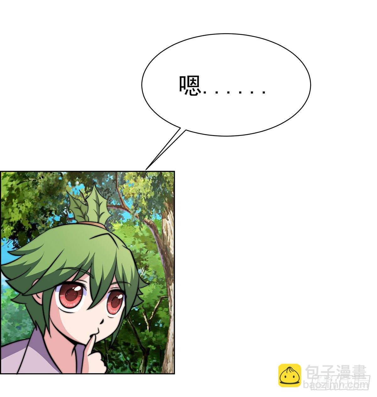 这个狐狸好像不太对劲