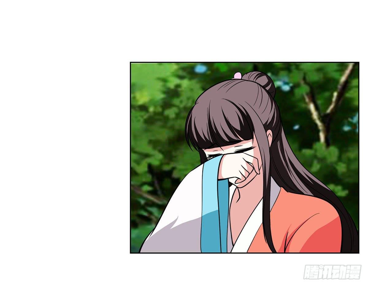今希到底被谁抓走了