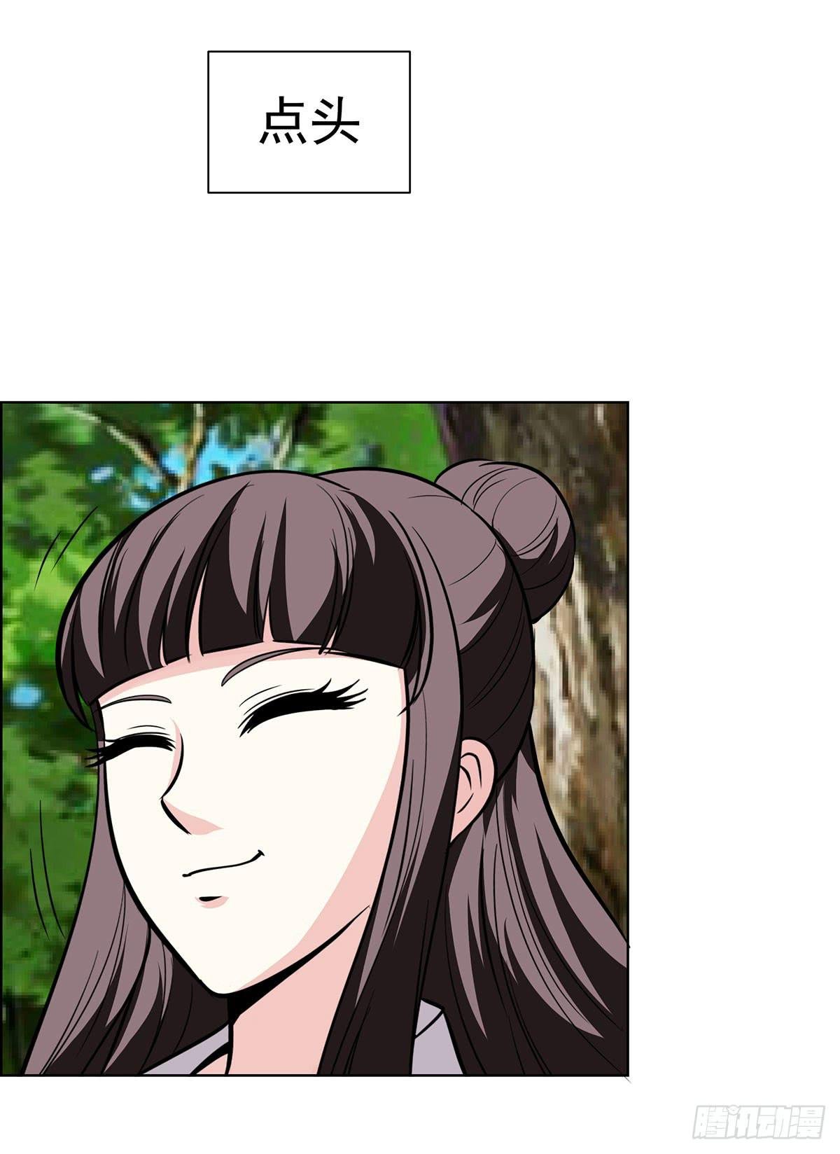 今希到底被谁抓走了