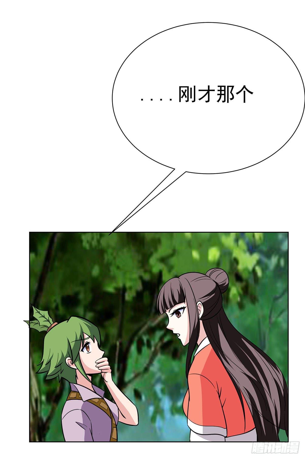 今希到底被谁抓走了